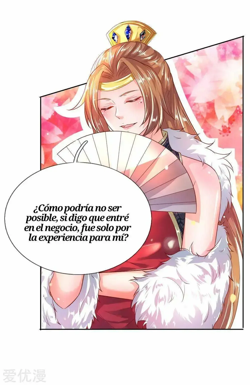 Maravilloso héroe de la espada capítulo 208, página 15