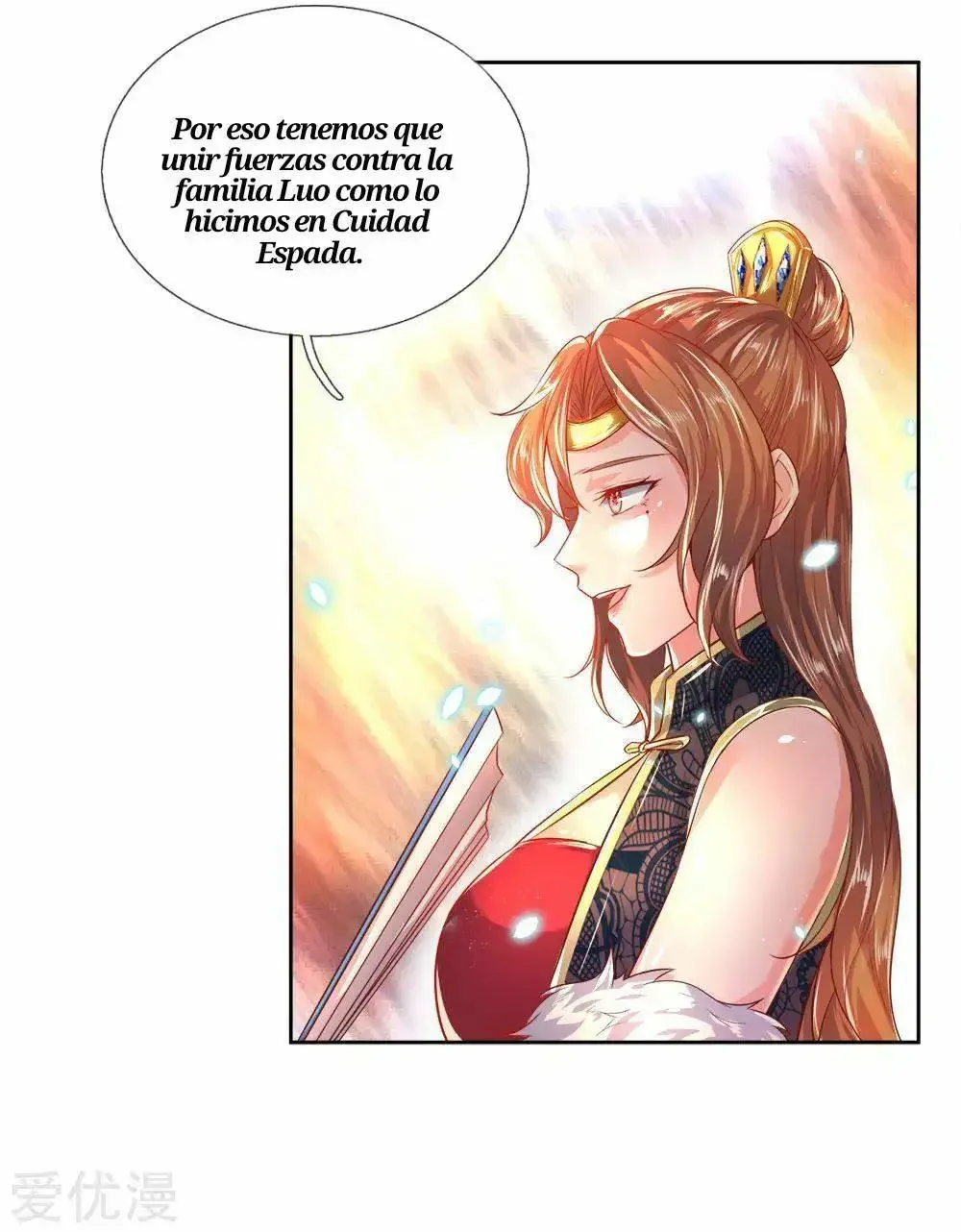 Maravilloso héroe de la espada capítulo 208, página 18
