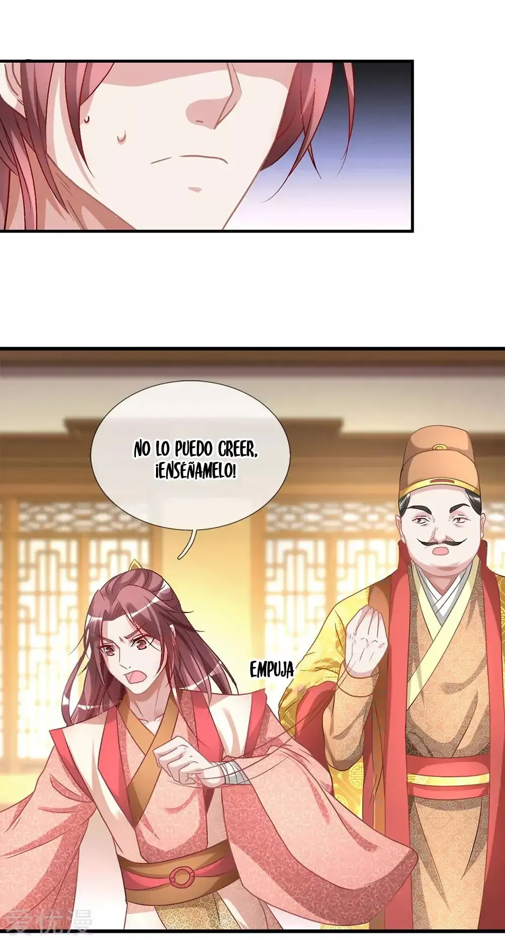Maravilloso héroe de la espada capítulo 21, página 11