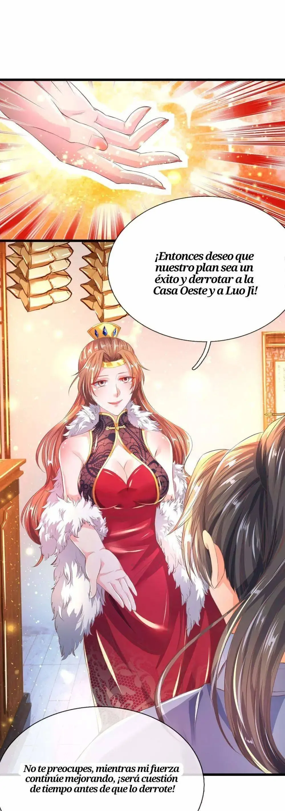 Maravilloso héroe de la espada capítulo 214, página 3
