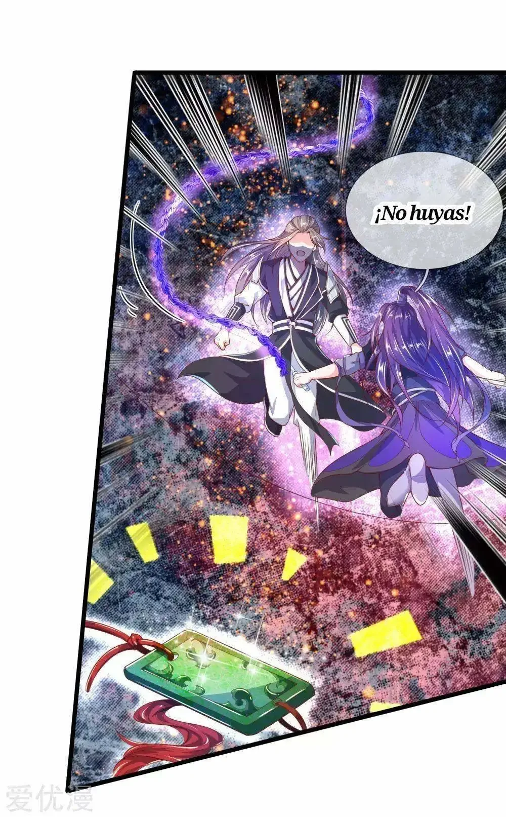 Maravilloso héroe de la espada capítulo 214, página 13