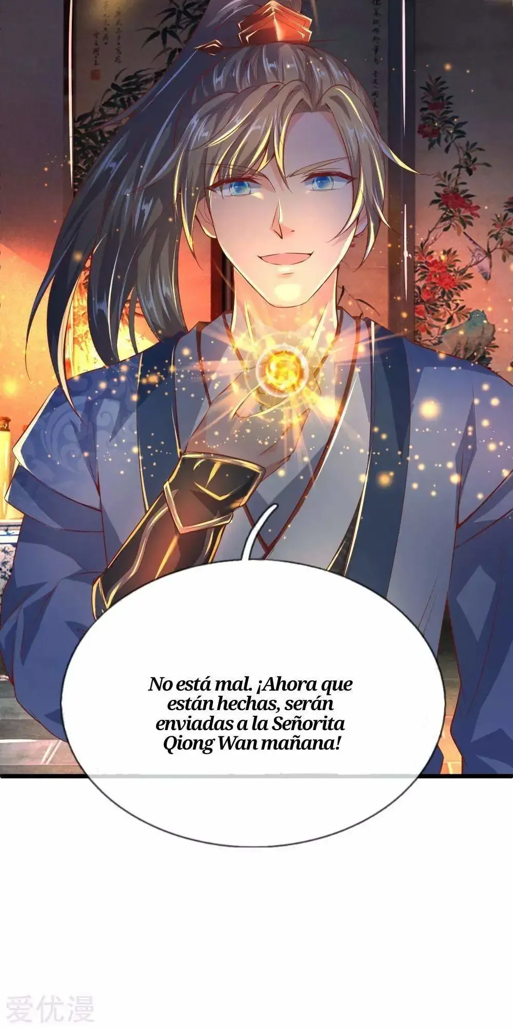 Maravilloso héroe de la espada capítulo 215, página 6
