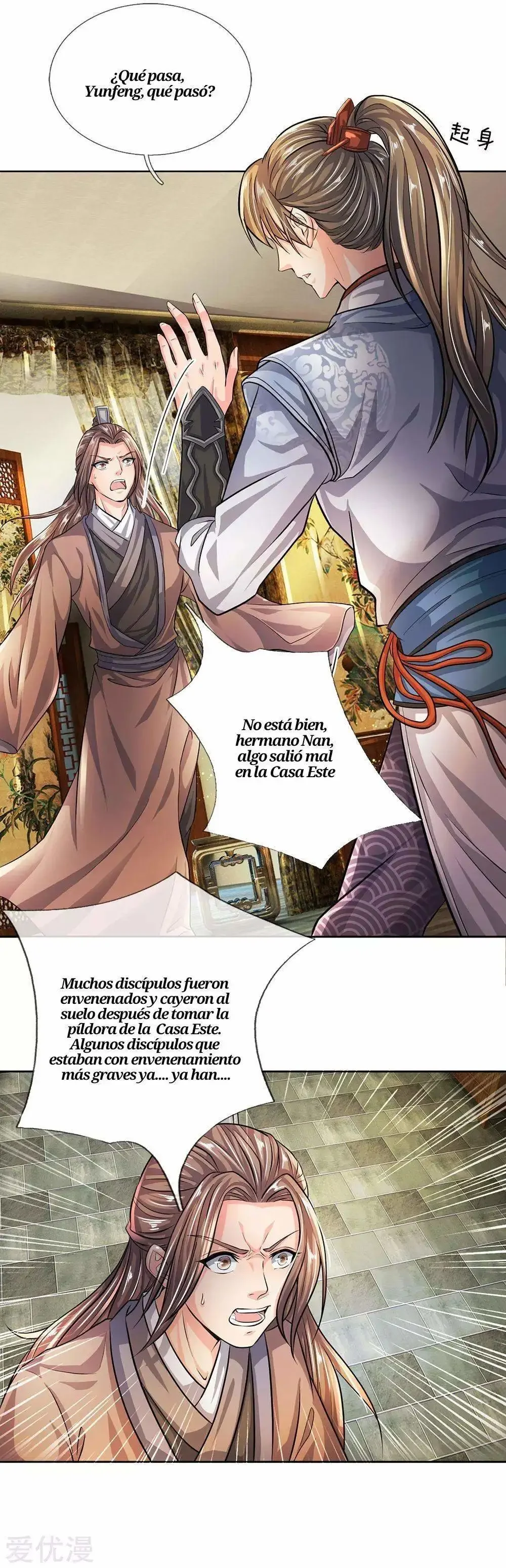 Maravilloso héroe de la espada capítulo 215, página 8