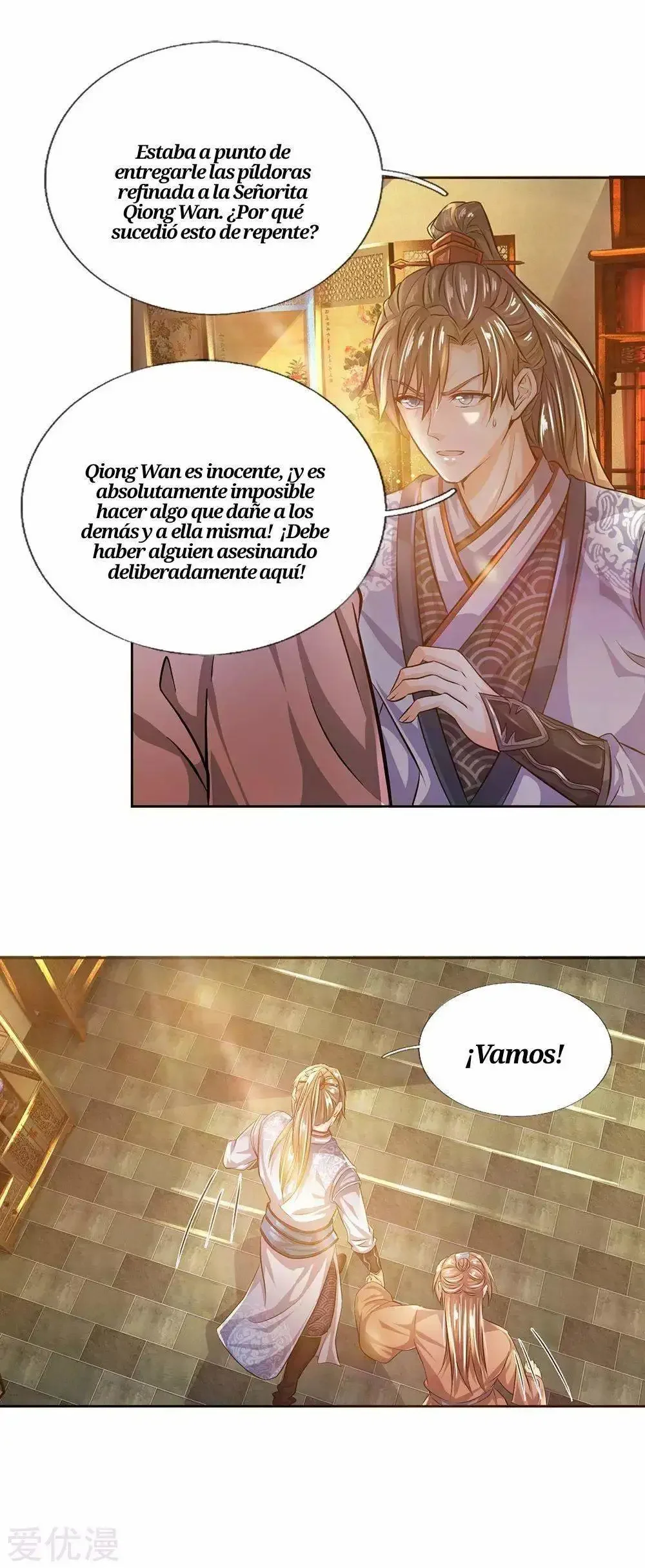 Maravilloso héroe de la espada capítulo 215, página 10