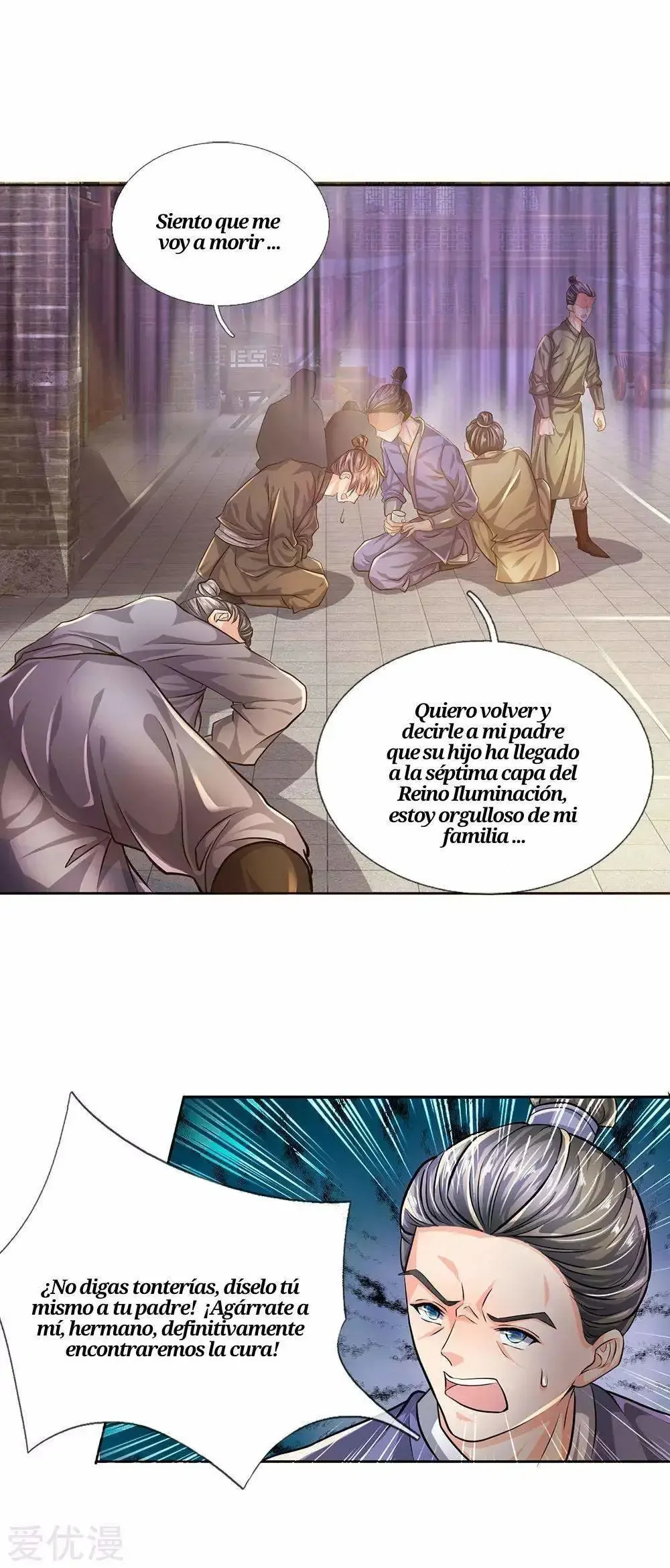 Maravilloso héroe de la espada capítulo 215, página 11