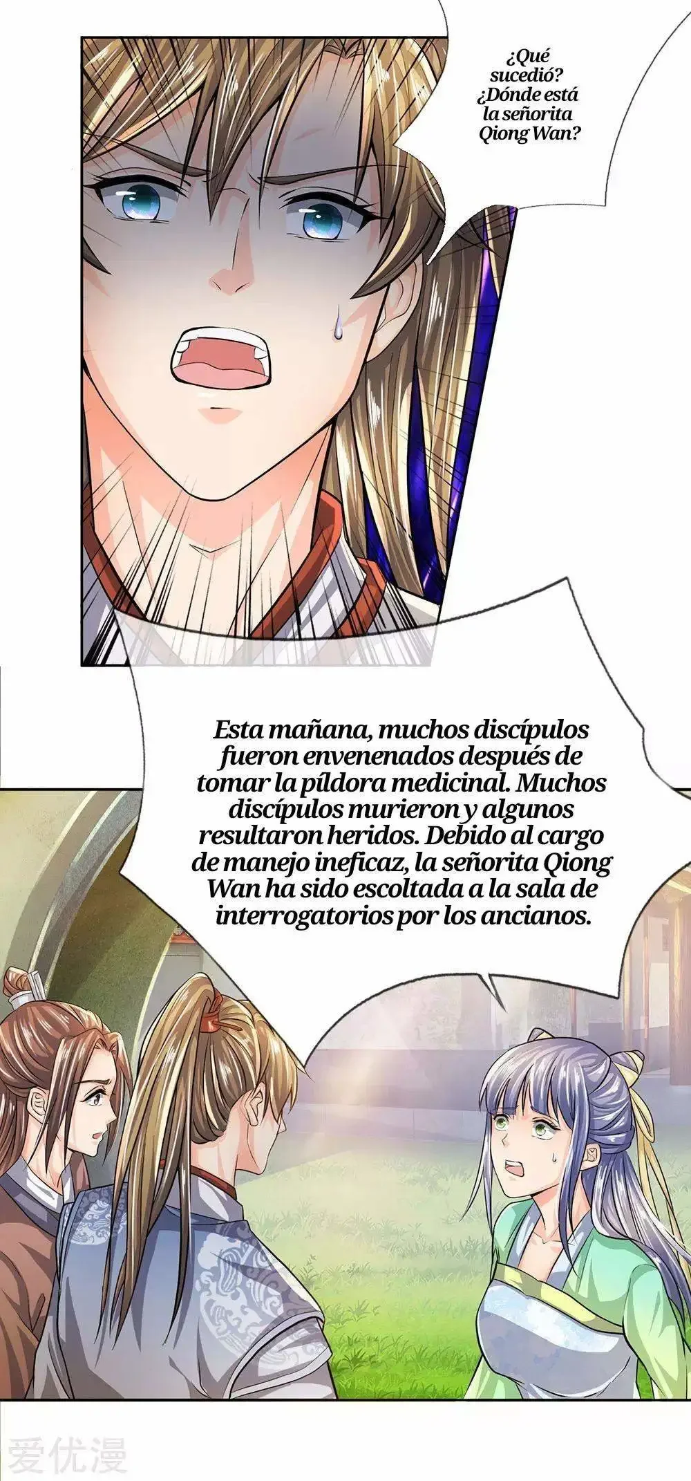Maravilloso héroe de la espada capítulo 215, página 14