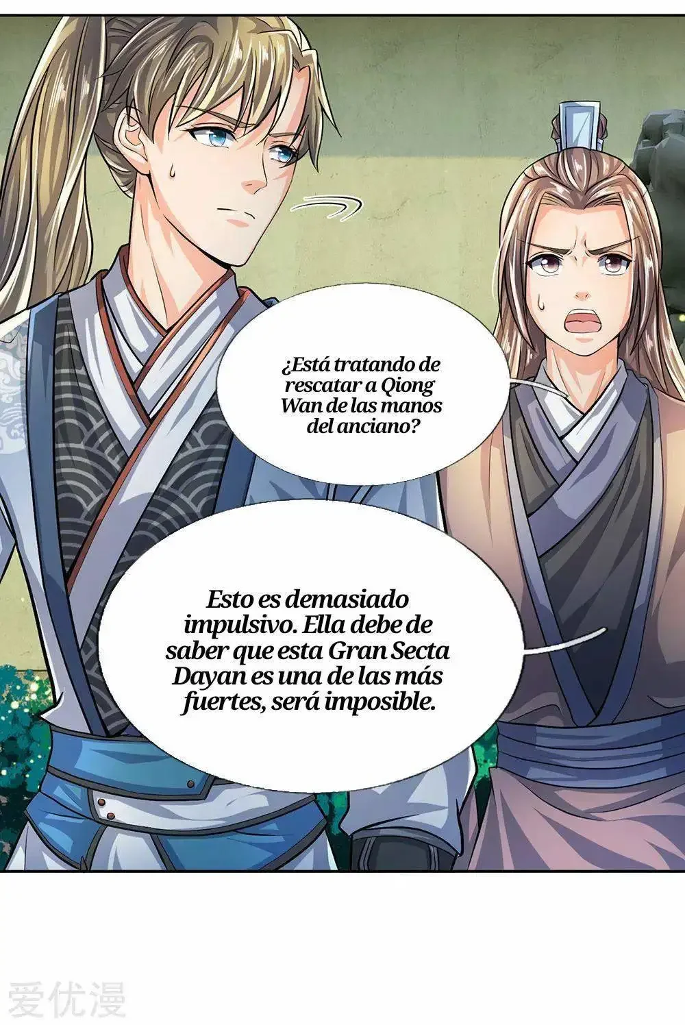 Maravilloso héroe de la espada capítulo 216, página 2