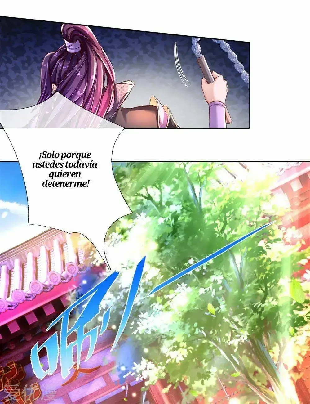 Maravilloso héroe de la espada capítulo 216, página 7