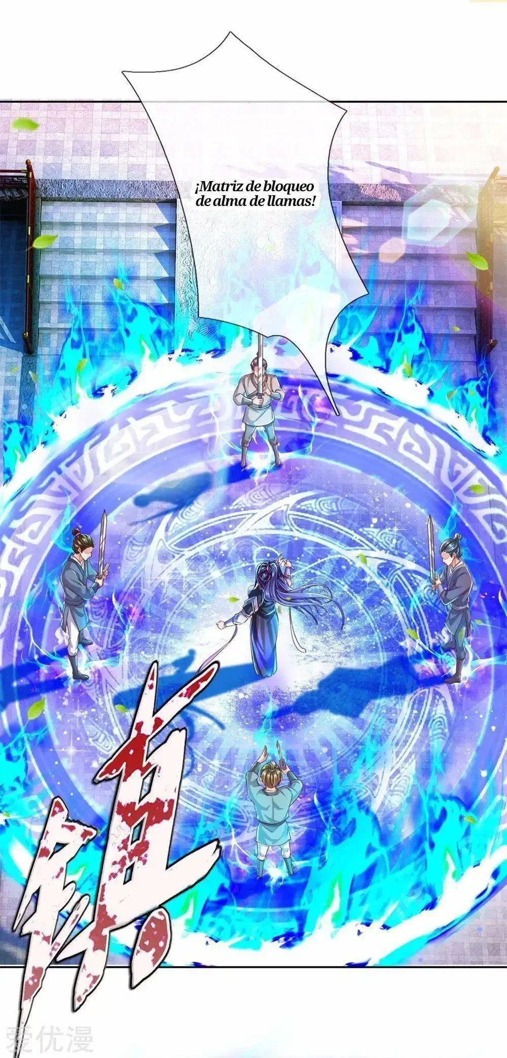 Maravilloso héroe de la espada capítulo 216, página 10
