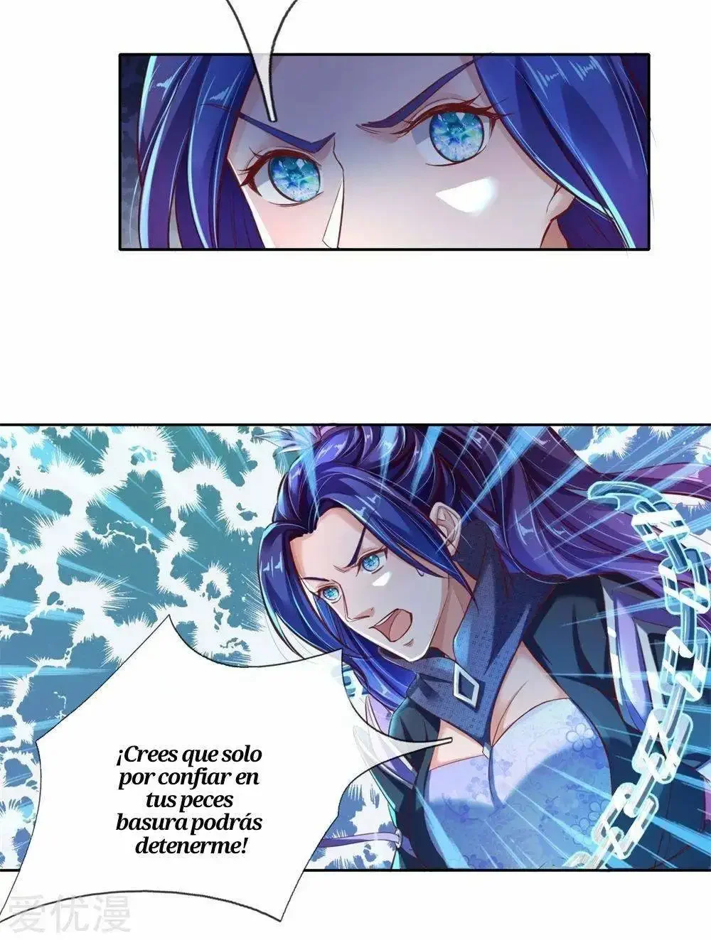 Maravilloso héroe de la espada capítulo 216, página 12