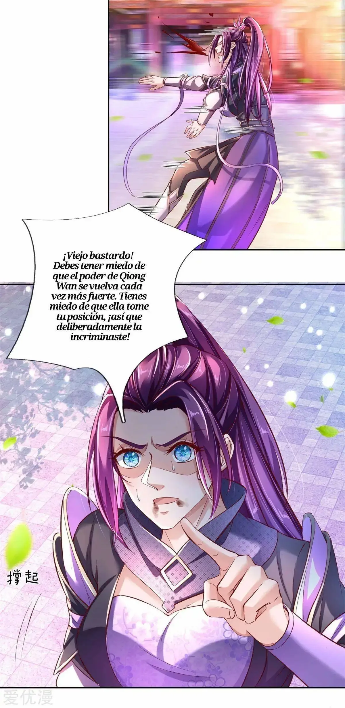 Maravilloso héroe de la espada capítulo 217, página 5