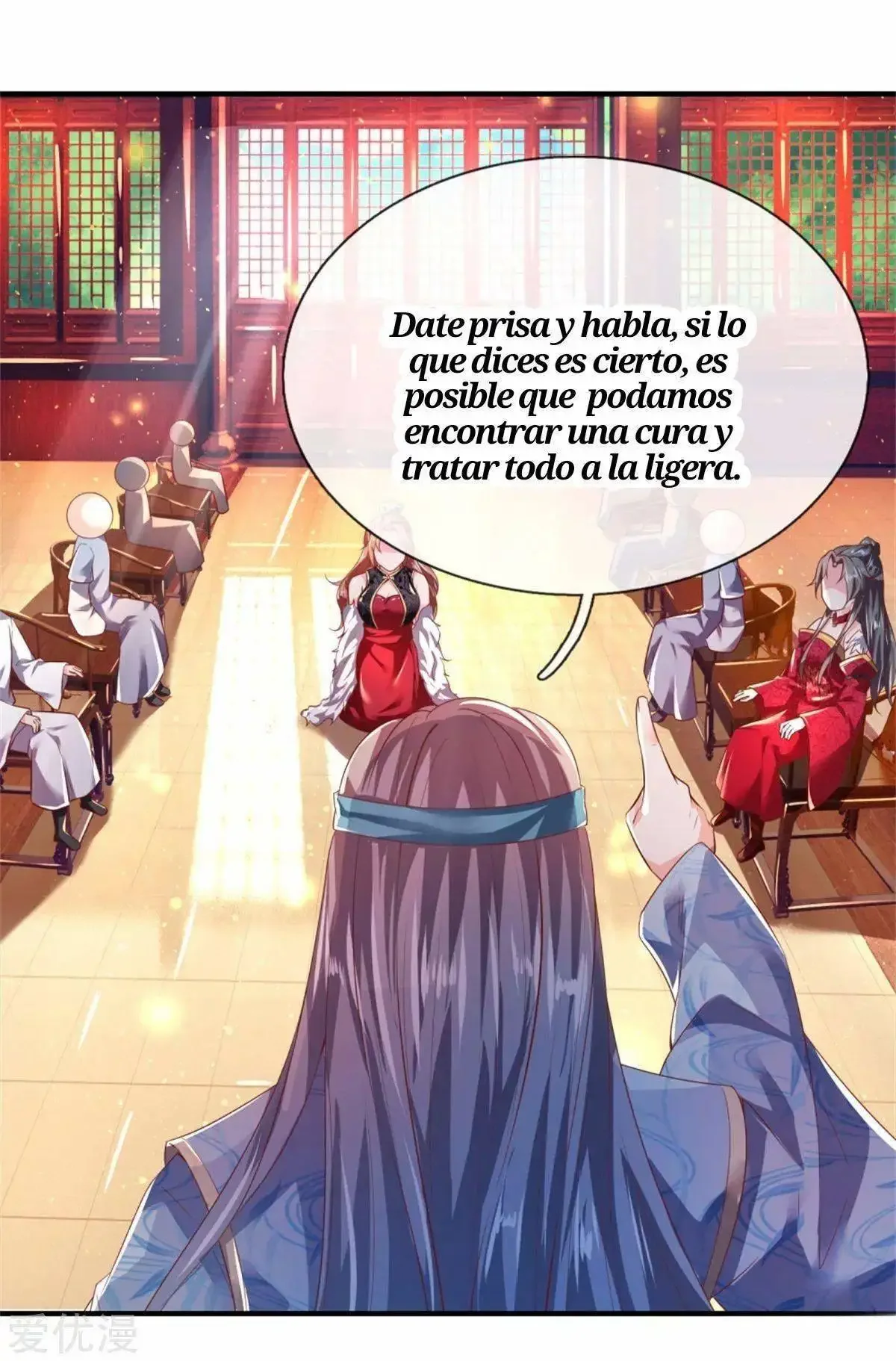 Maravilloso héroe de la espada capítulo 217, página 16