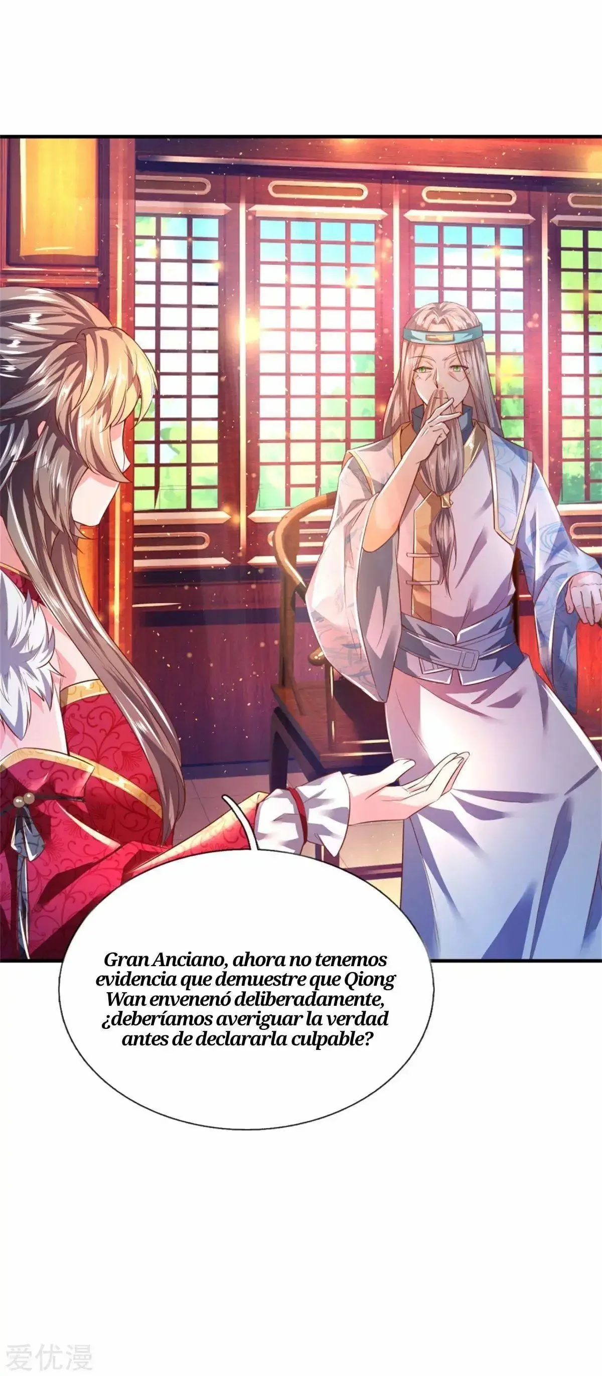 Maravilloso héroe de la espada capítulo 217, página 18