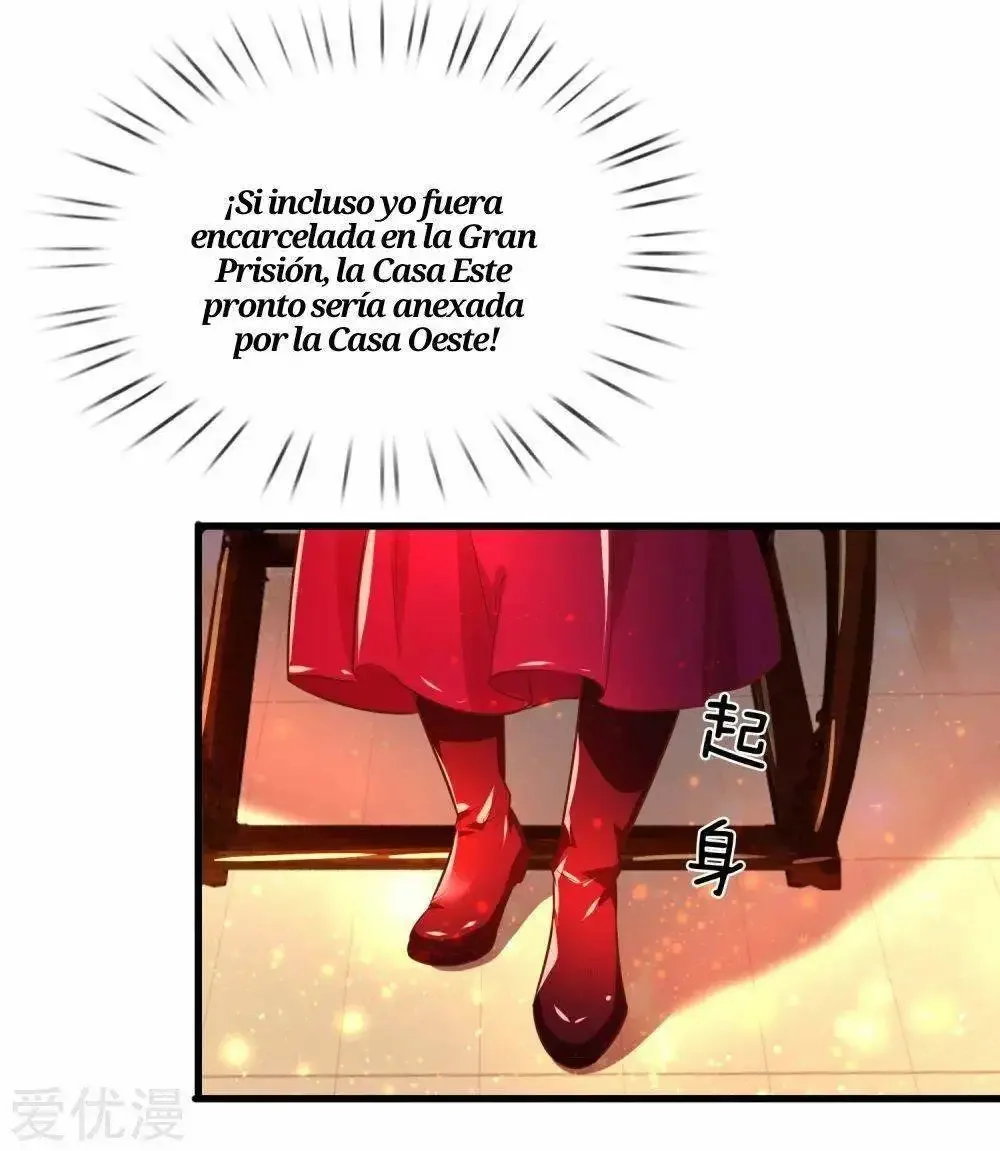 Maravilloso héroe de la espada capítulo 218, página 17