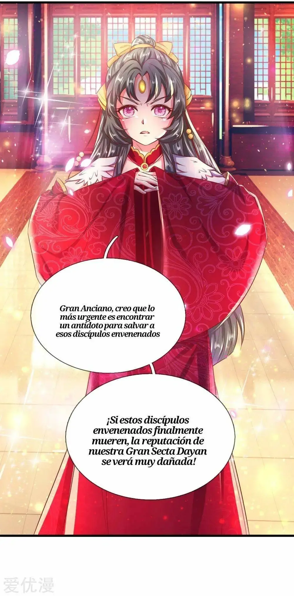 Maravilloso héroe de la espada capítulo 218, página 18