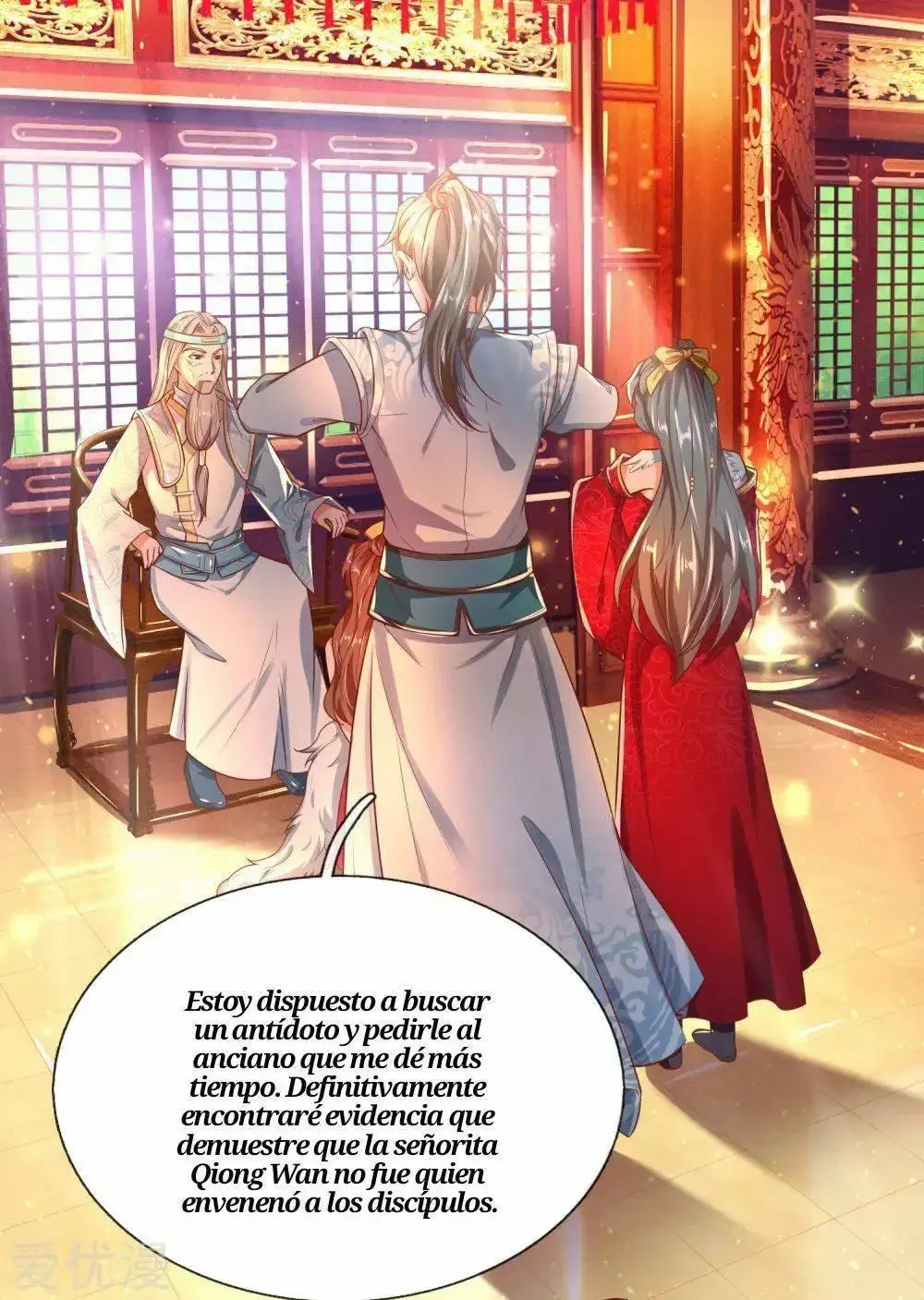 Maravilloso héroe de la espada capítulo 218, página 20