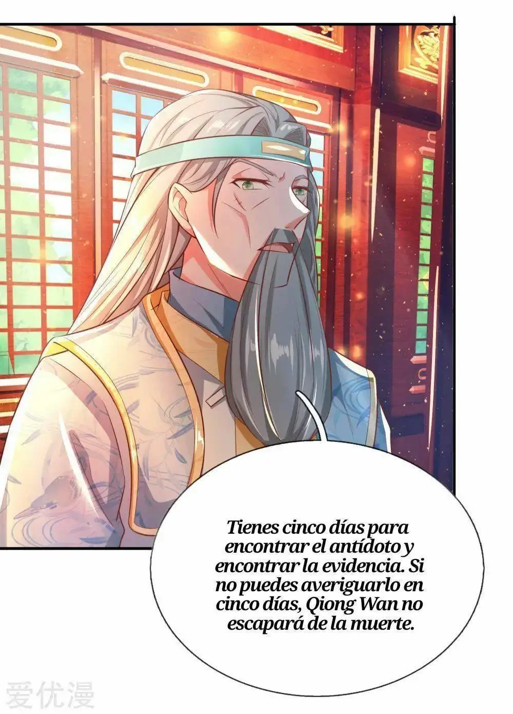 Maravilloso héroe de la espada capítulo 218, página 22