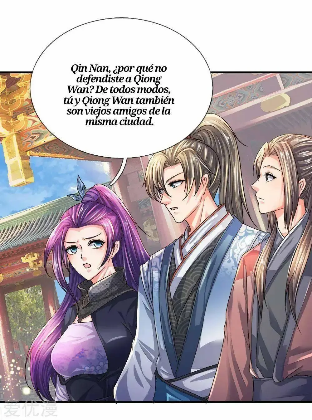 Maravilloso héroe de la espada capítulo 219, página 4