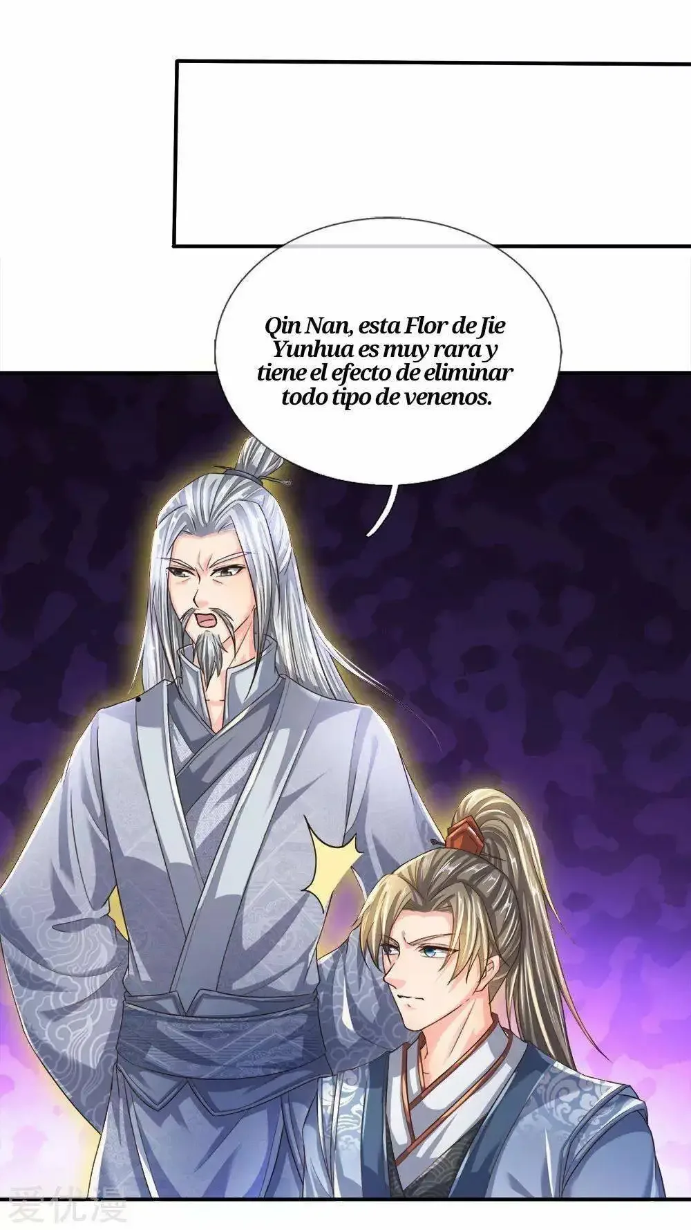 Maravilloso héroe de la espada capítulo 219, página 11
