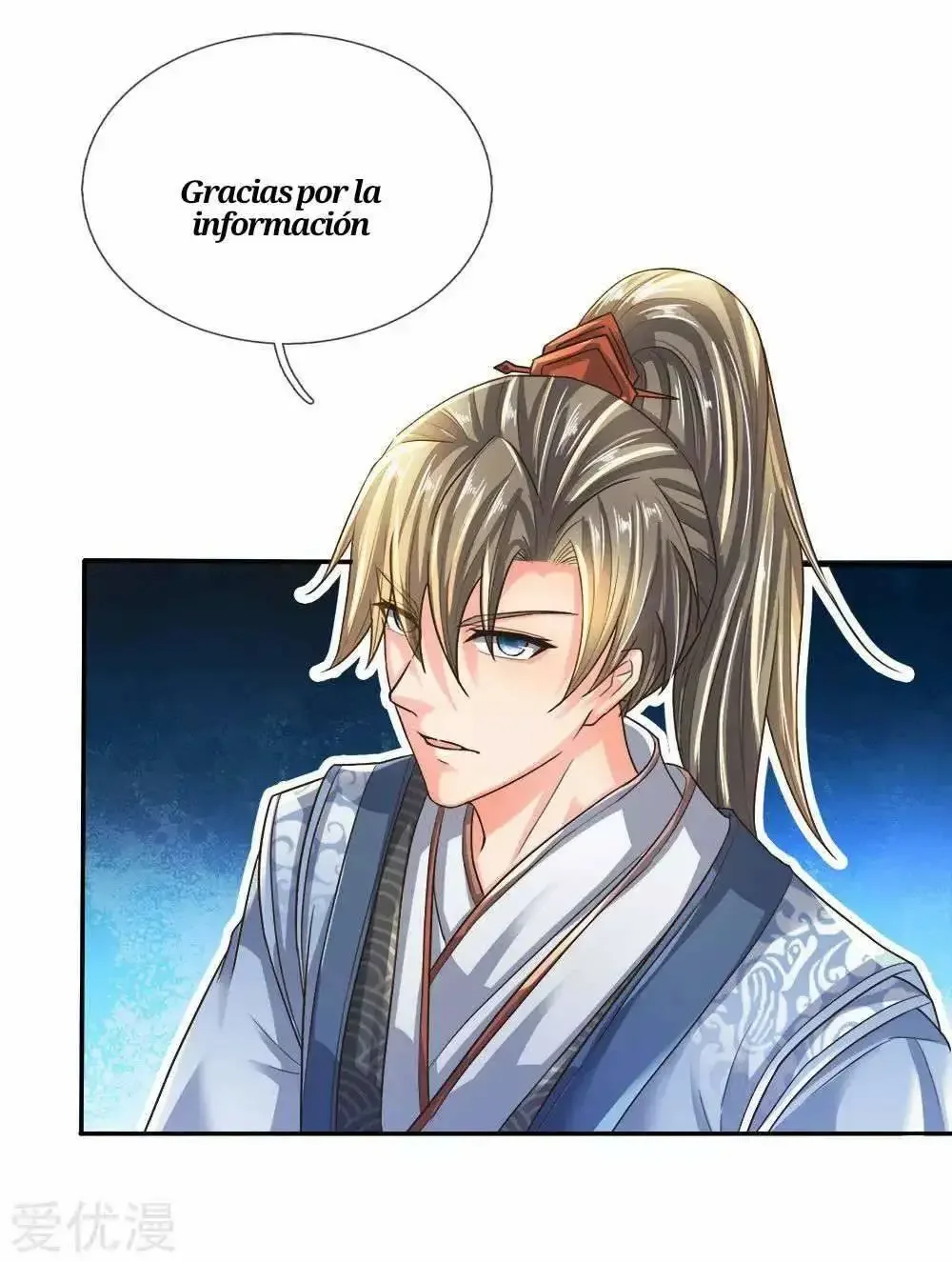 Maravilloso héroe de la espada capítulo 219, página 12