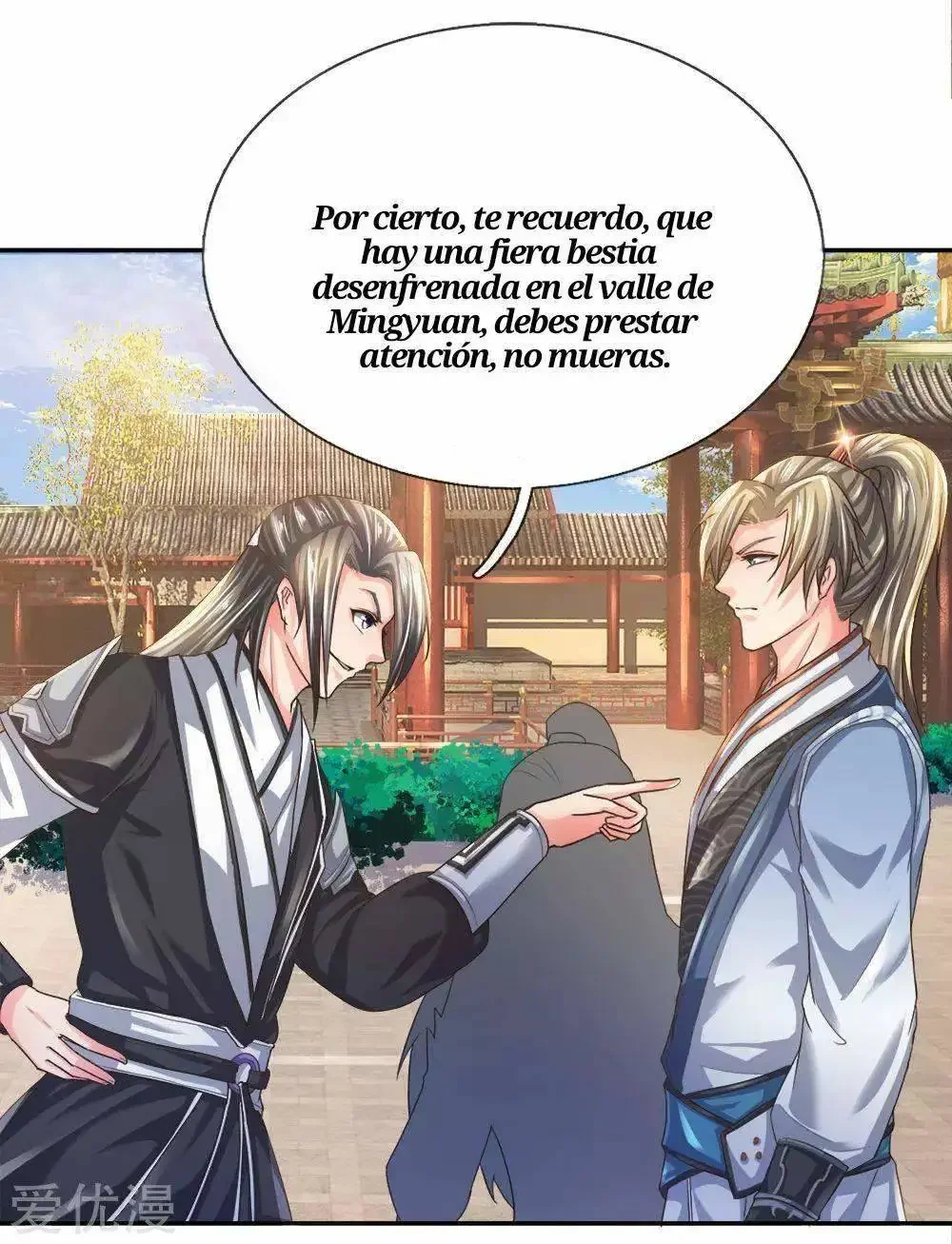 Maravilloso héroe de la espada capítulo 219, página 16