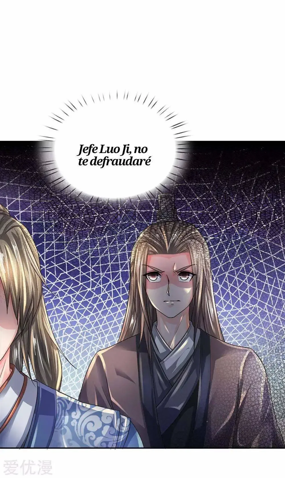 Maravilloso héroe de la espada capítulo 219, página 19