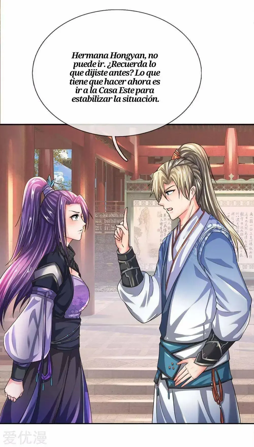 Maravilloso héroe de la espada capítulo 219, página 23