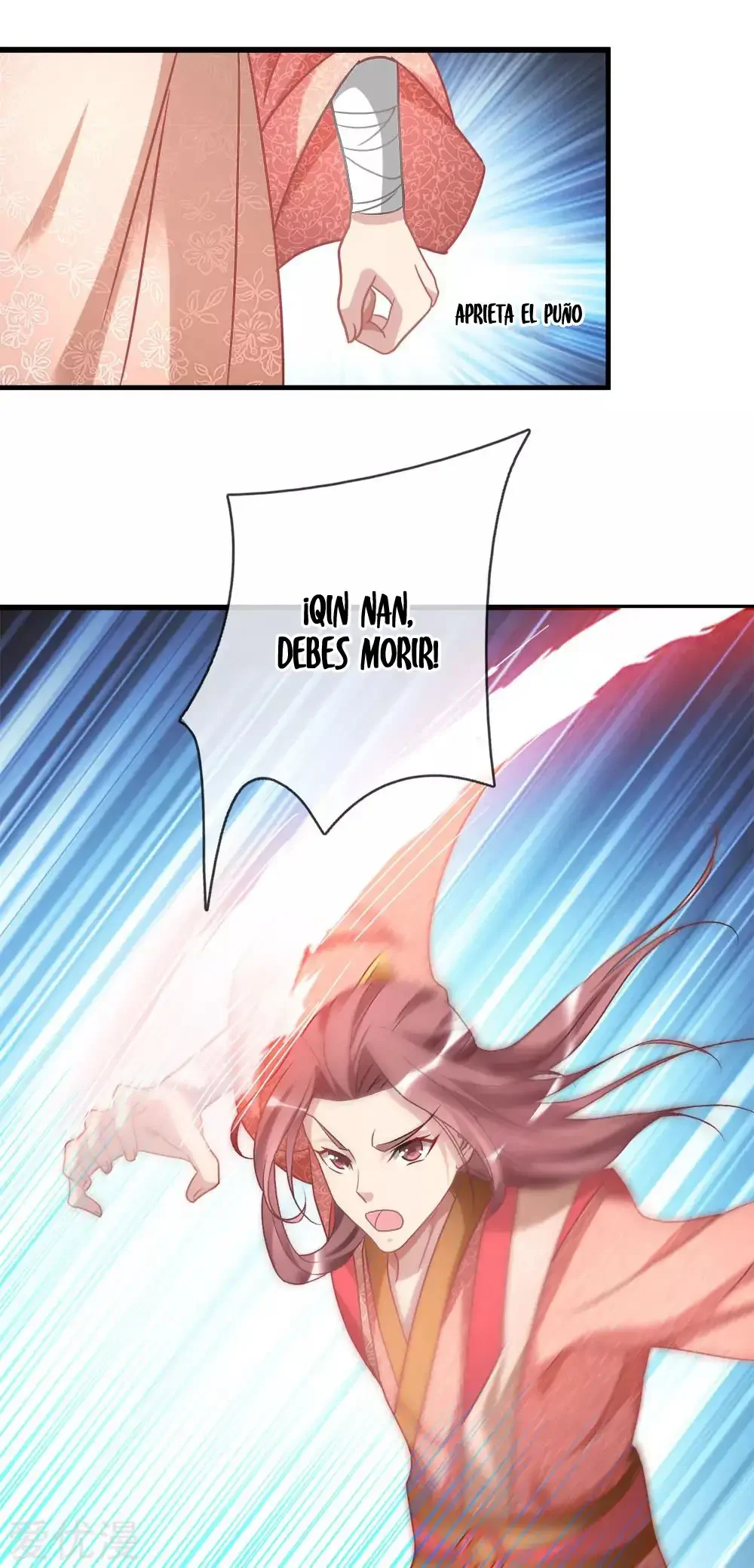 Maravilloso héroe de la espada capítulo 22, página 9