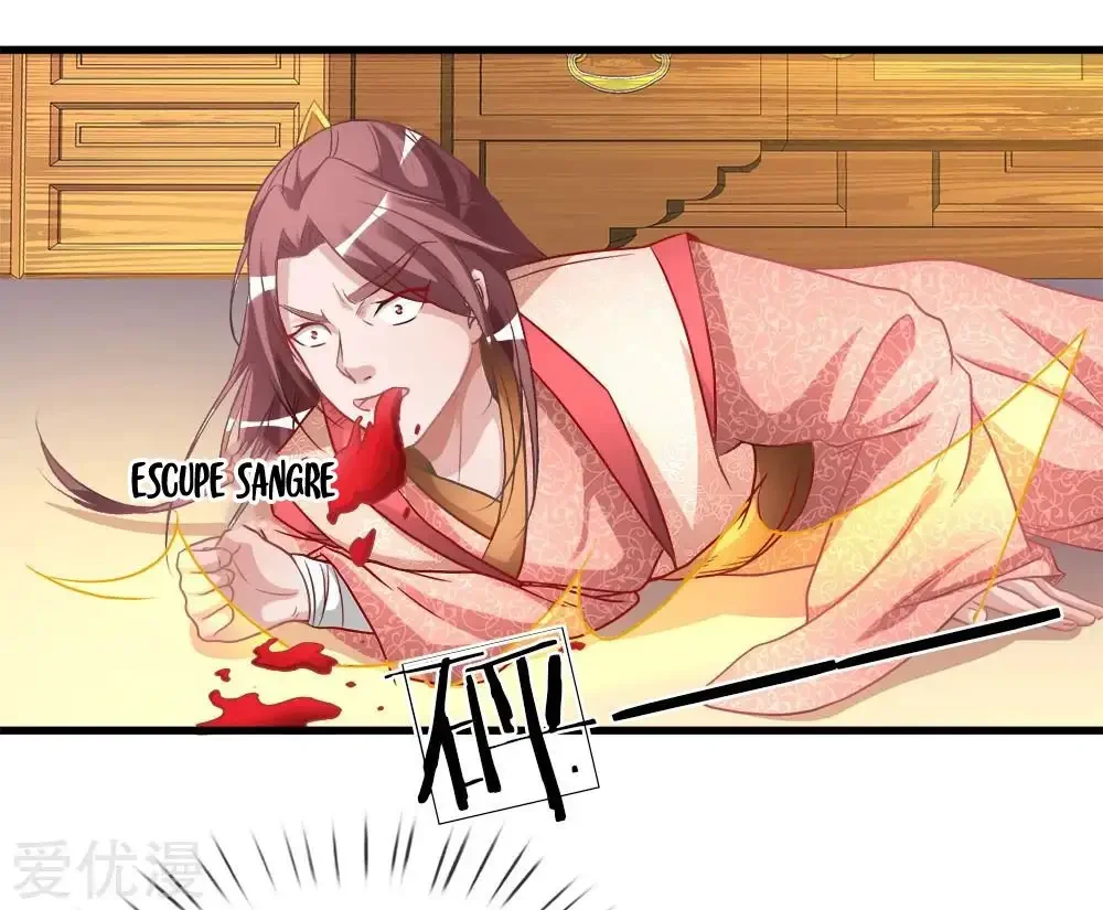 Maravilloso héroe de la espada capítulo 22, página 14
