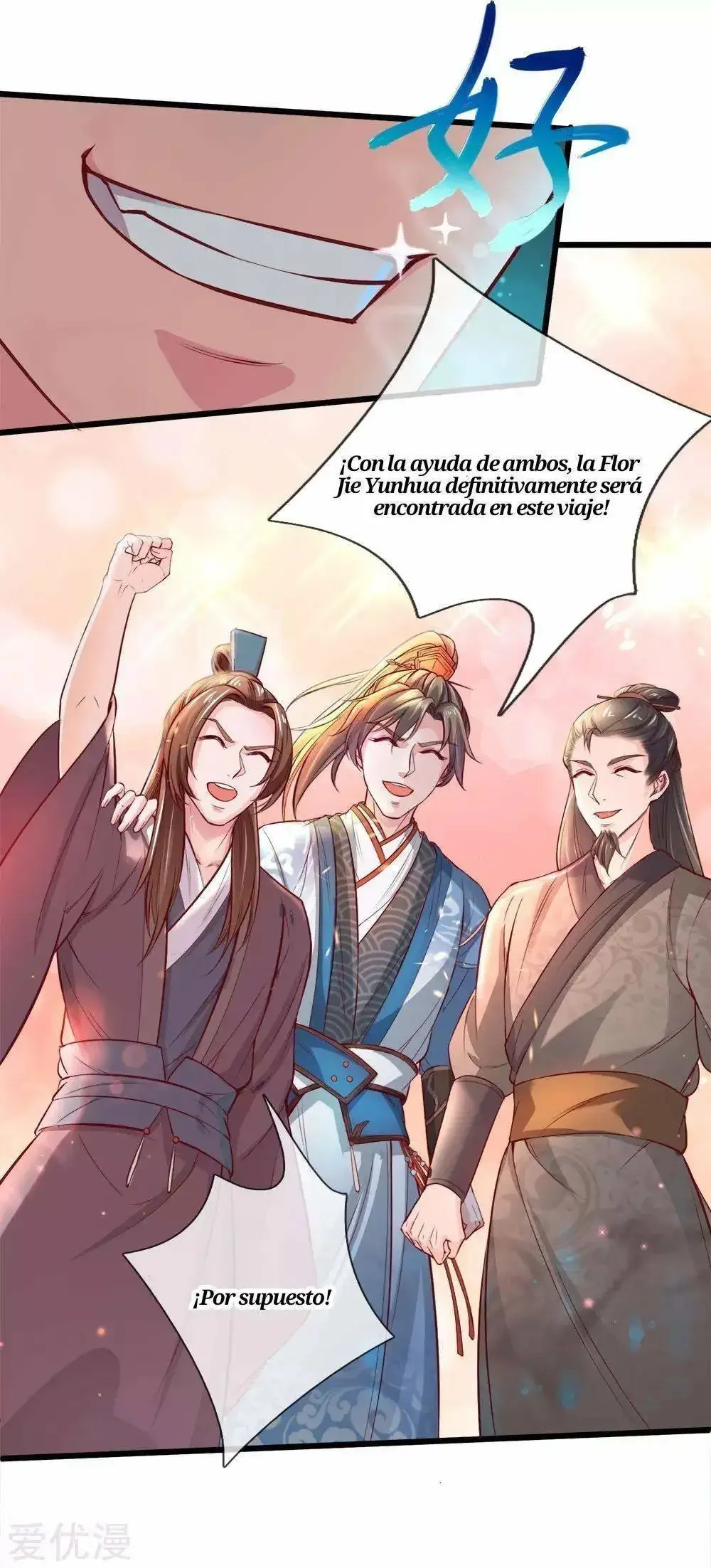 Maravilloso héroe de la espada capítulo 220, página 7