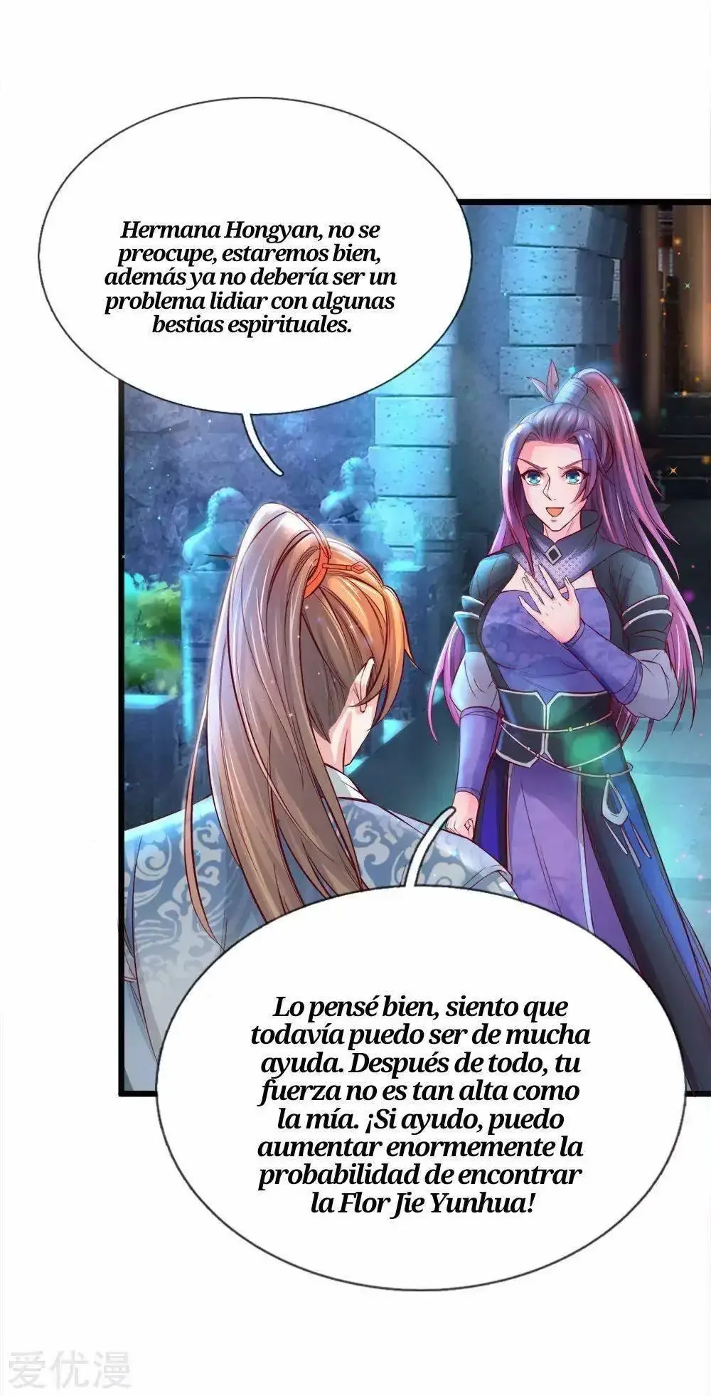 Maravilloso héroe de la espada capítulo 220, página 9
