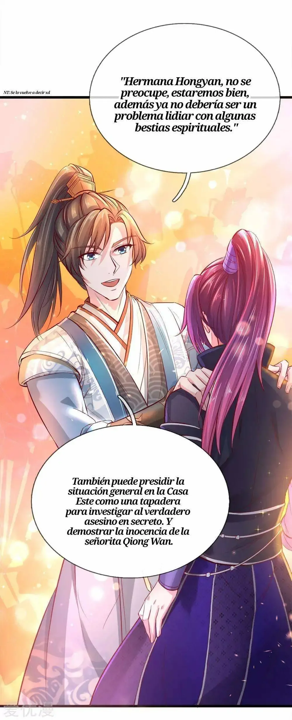 Maravilloso héroe de la espada capítulo 220, página 10