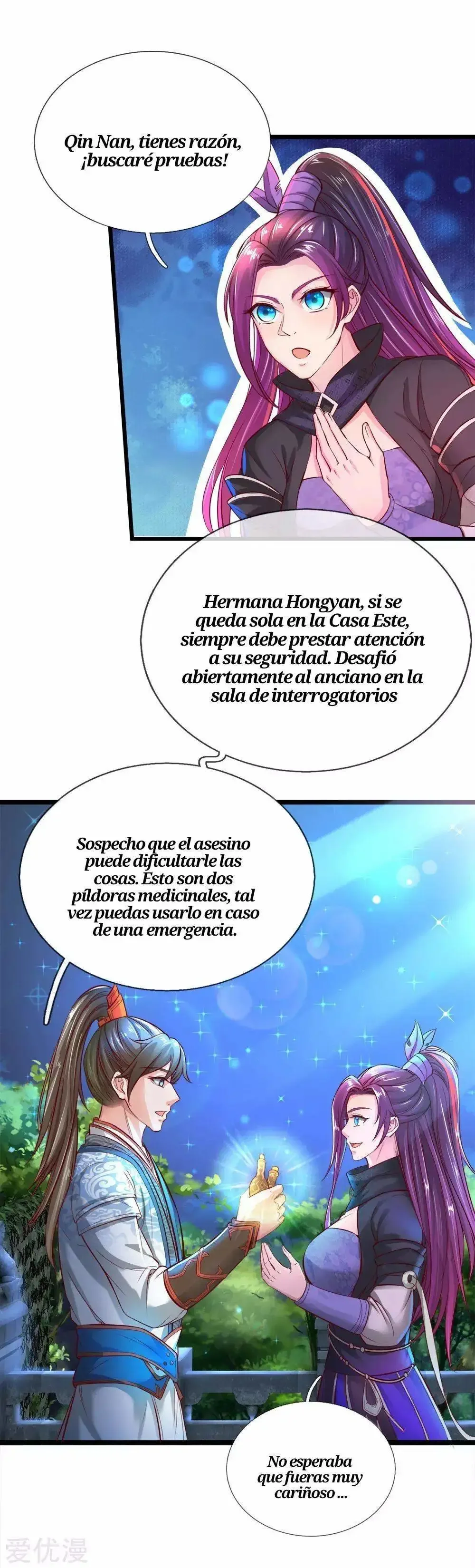 Maravilloso héroe de la espada capítulo 220, página 12