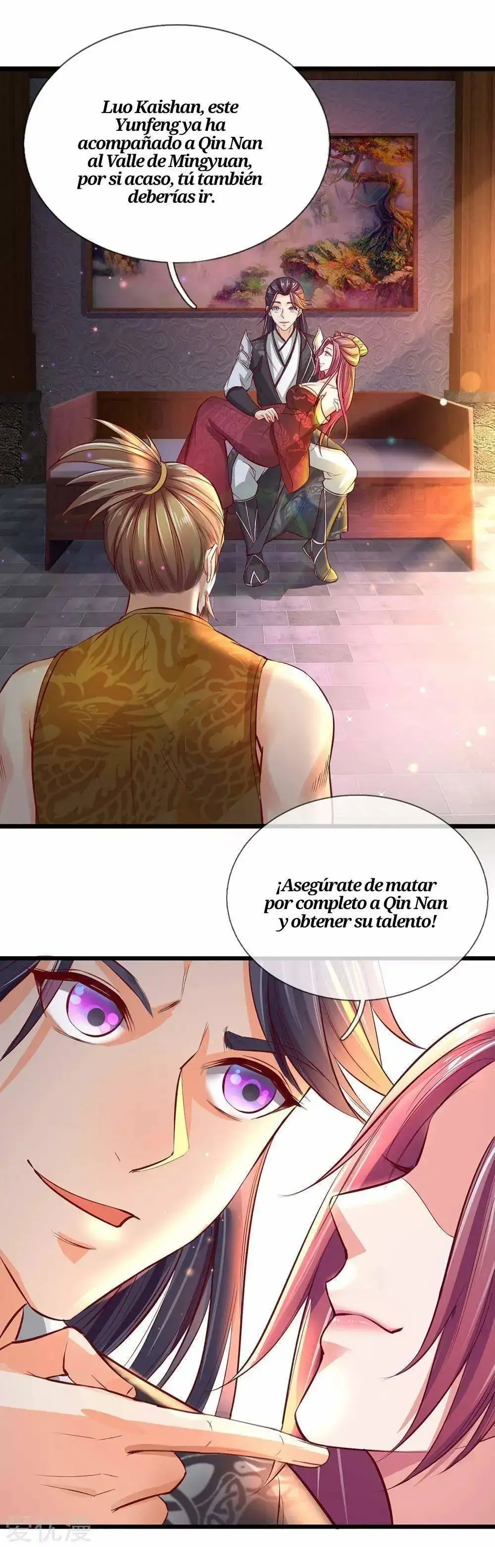 Maravilloso héroe de la espada capítulo 220, página 17