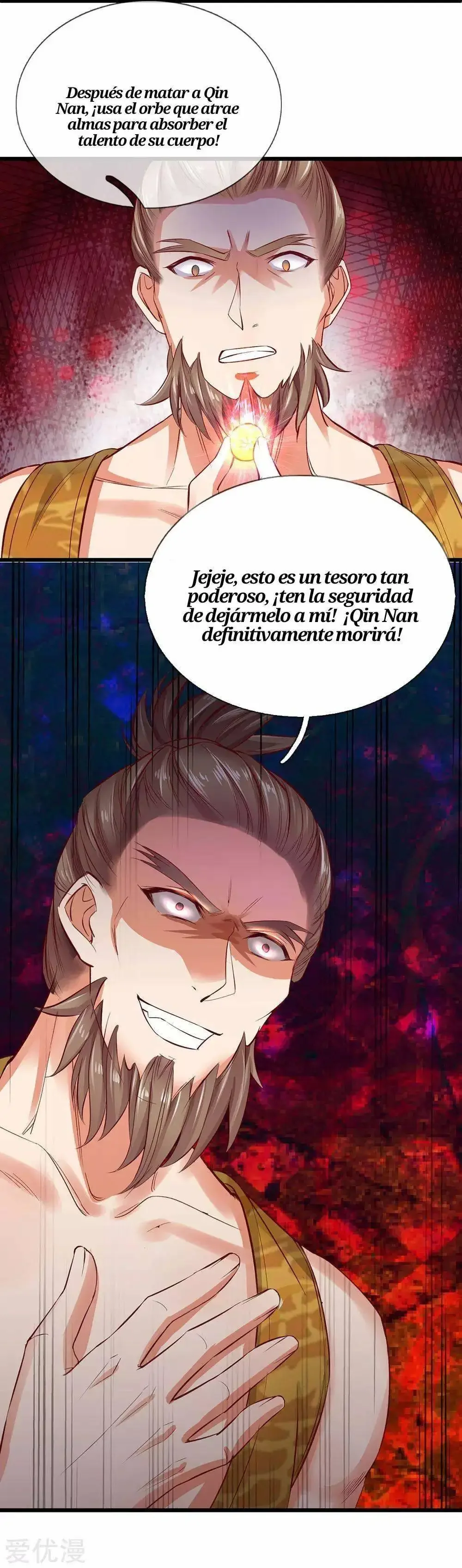 Maravilloso héroe de la espada capítulo 220, página 20