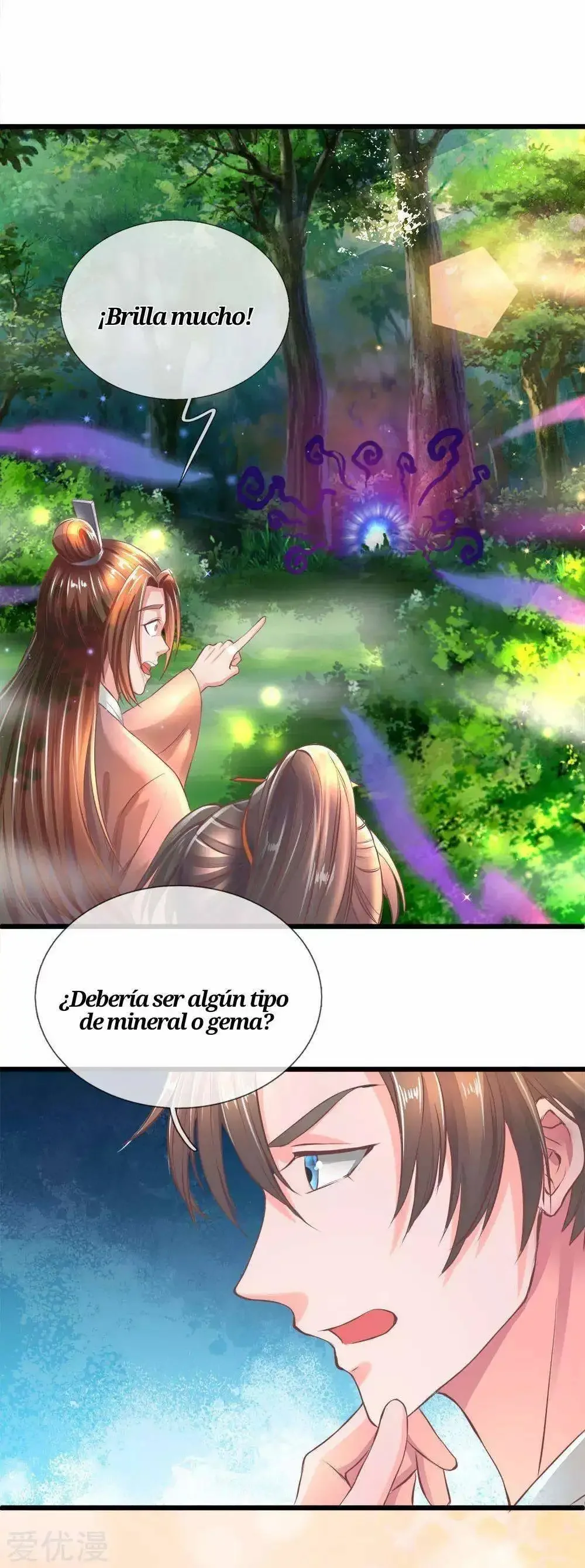 Maravilloso héroe de la espada capítulo 221, página 12
