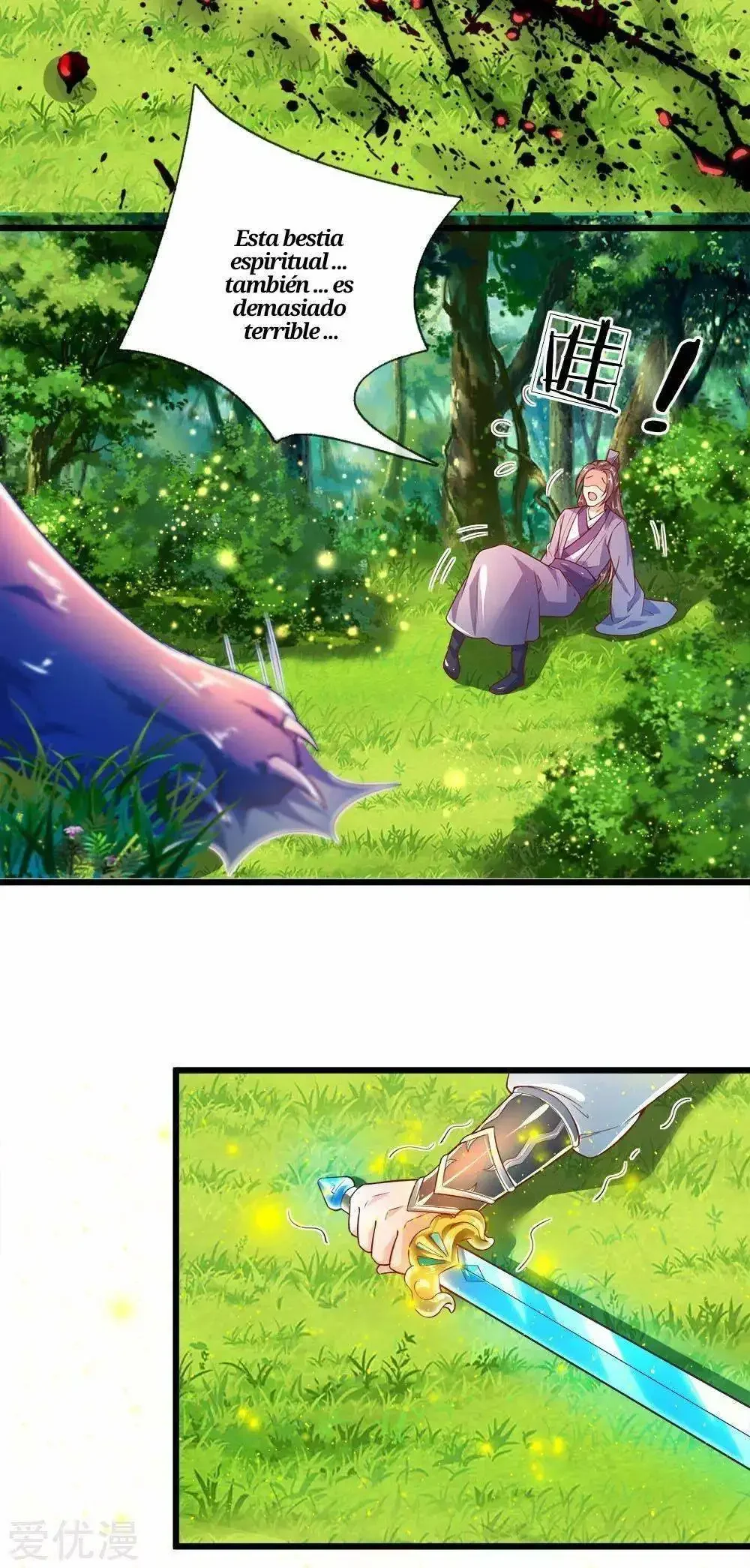Maravilloso héroe de la espada capítulo 222, página 15