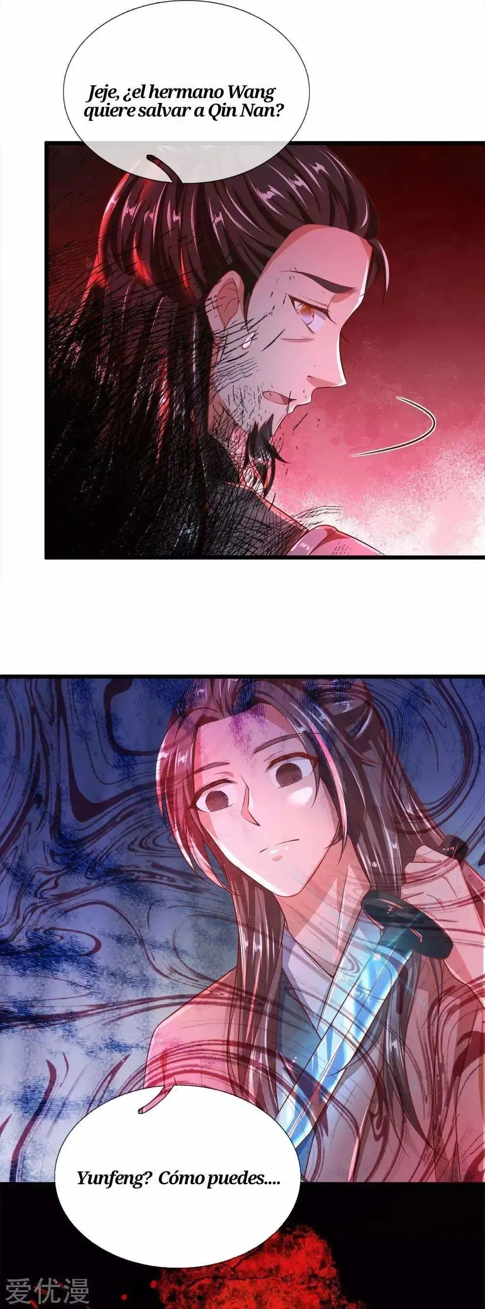 Maravilloso héroe de la espada capítulo 223, página 7