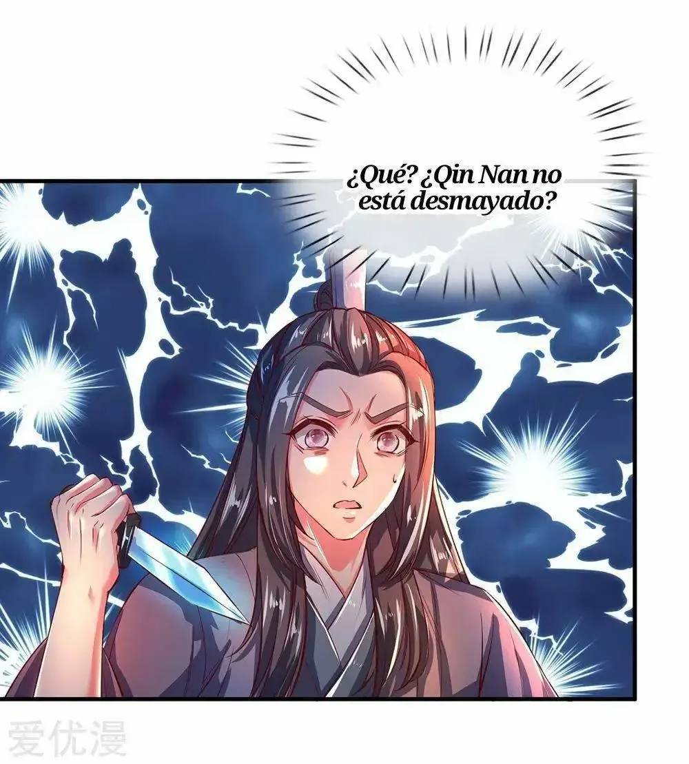 Maravilloso héroe de la espada capítulo 223, página 15