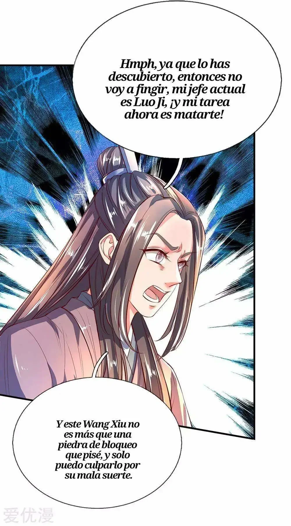 Maravilloso héroe de la espada capítulo 223, página 19