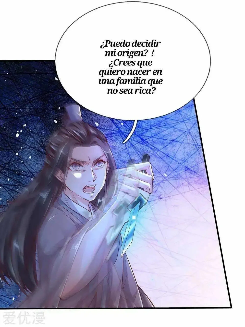 Maravilloso héroe de la espada capítulo 224, página 4