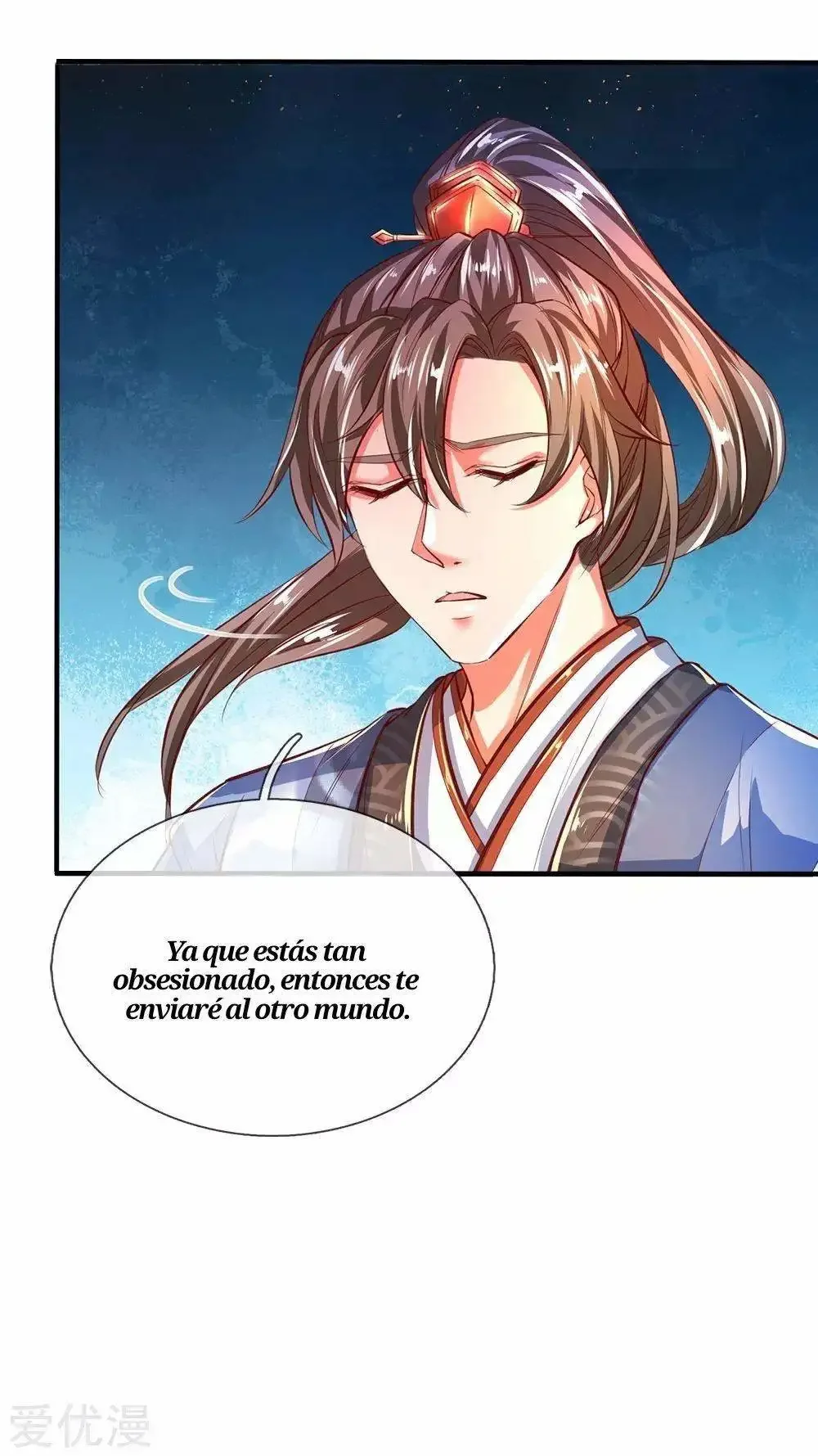 Maravilloso héroe de la espada capítulo 224, página 11