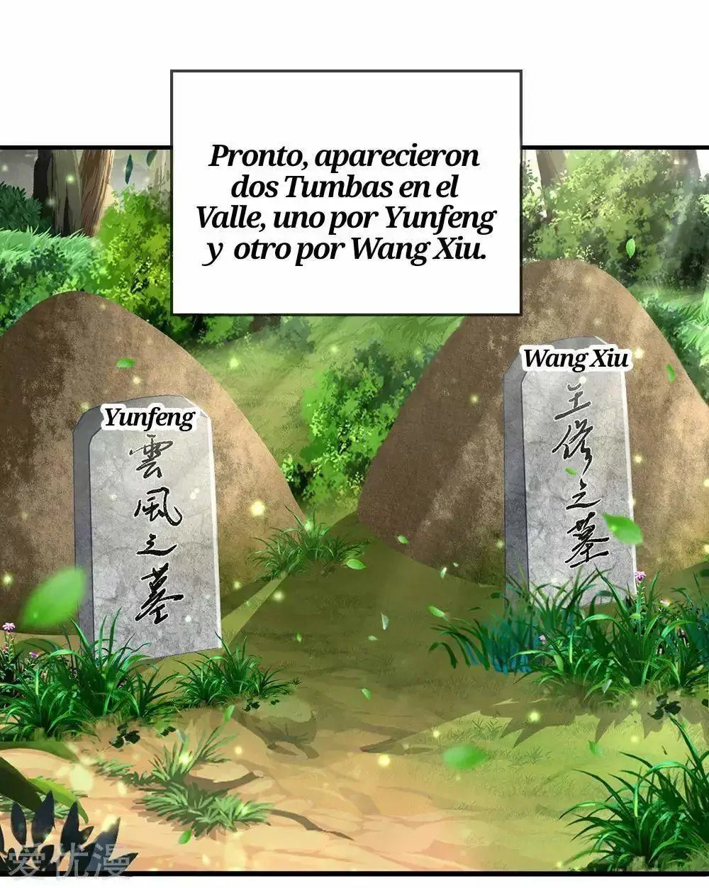 Maravilloso héroe de la espada capítulo 225, página 2