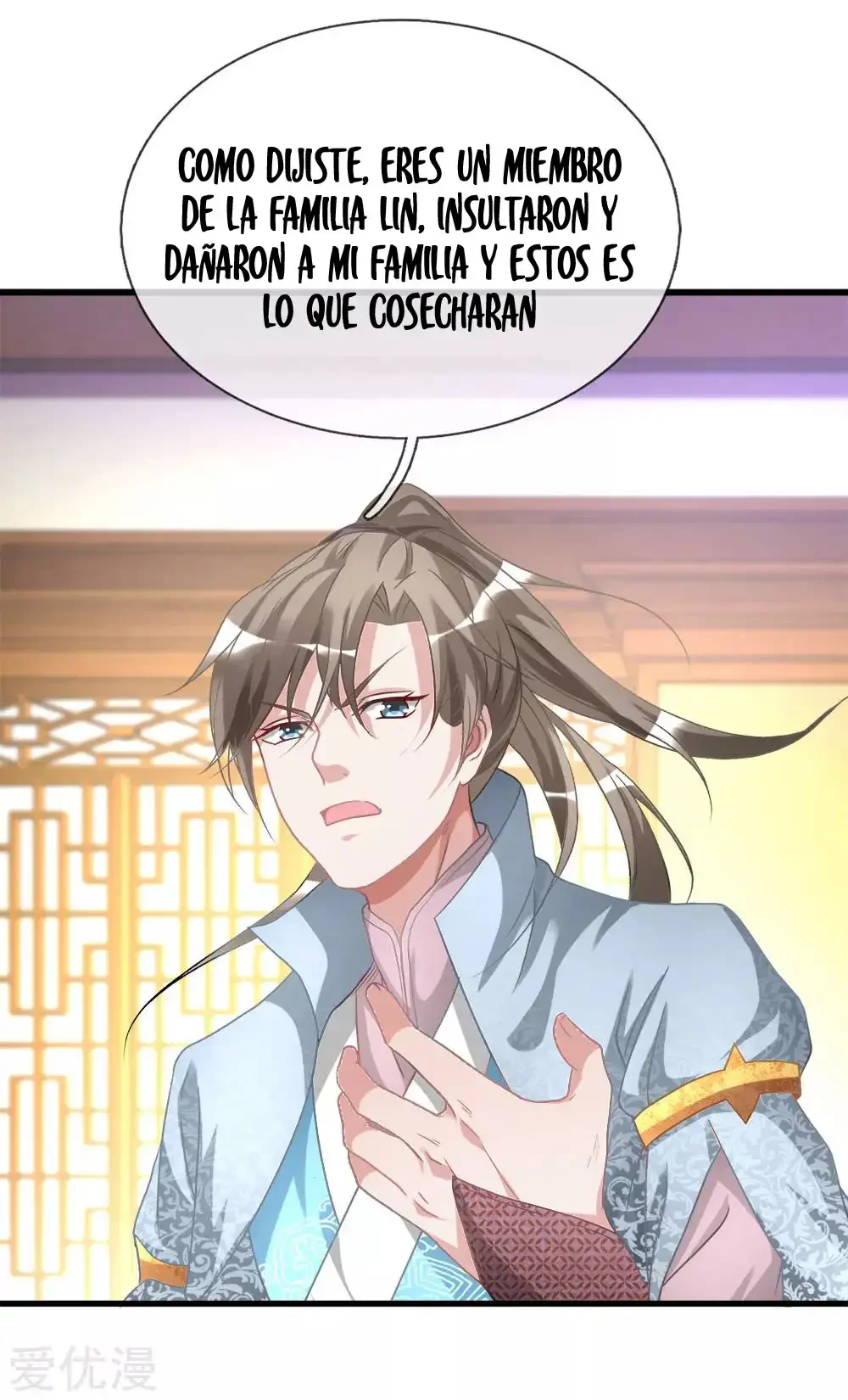 Maravilloso héroe de la espada capítulo 23, página 17