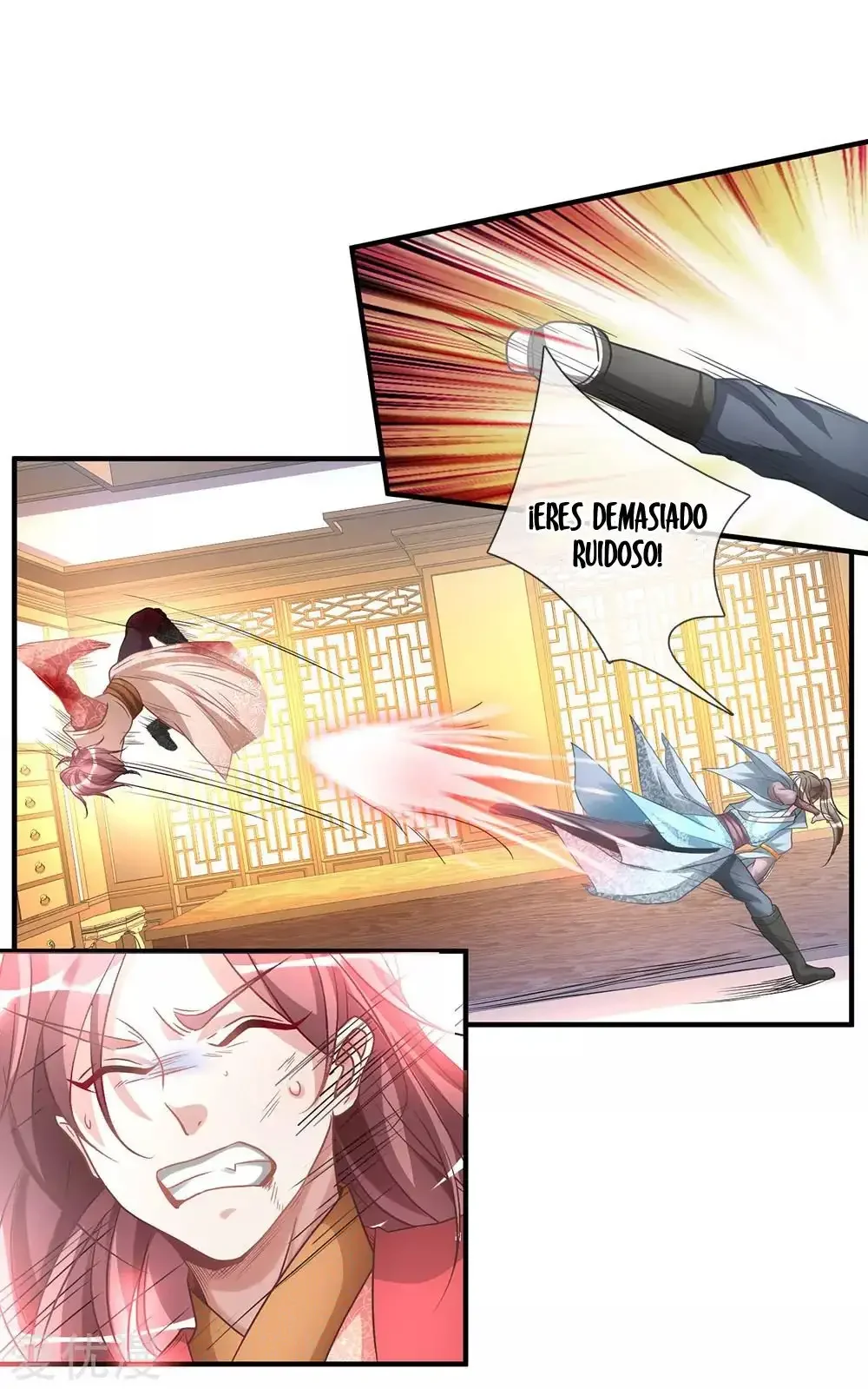 Maravilloso héroe de la espada capítulo 24, página 2
