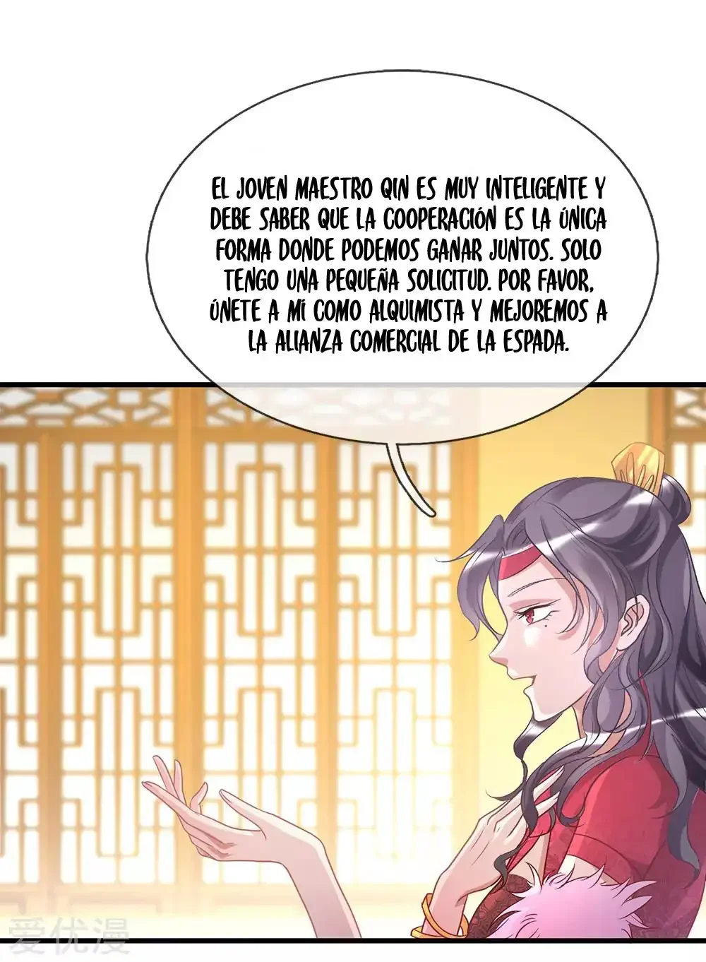 Maravilloso héroe de la espada capítulo 24, página 10