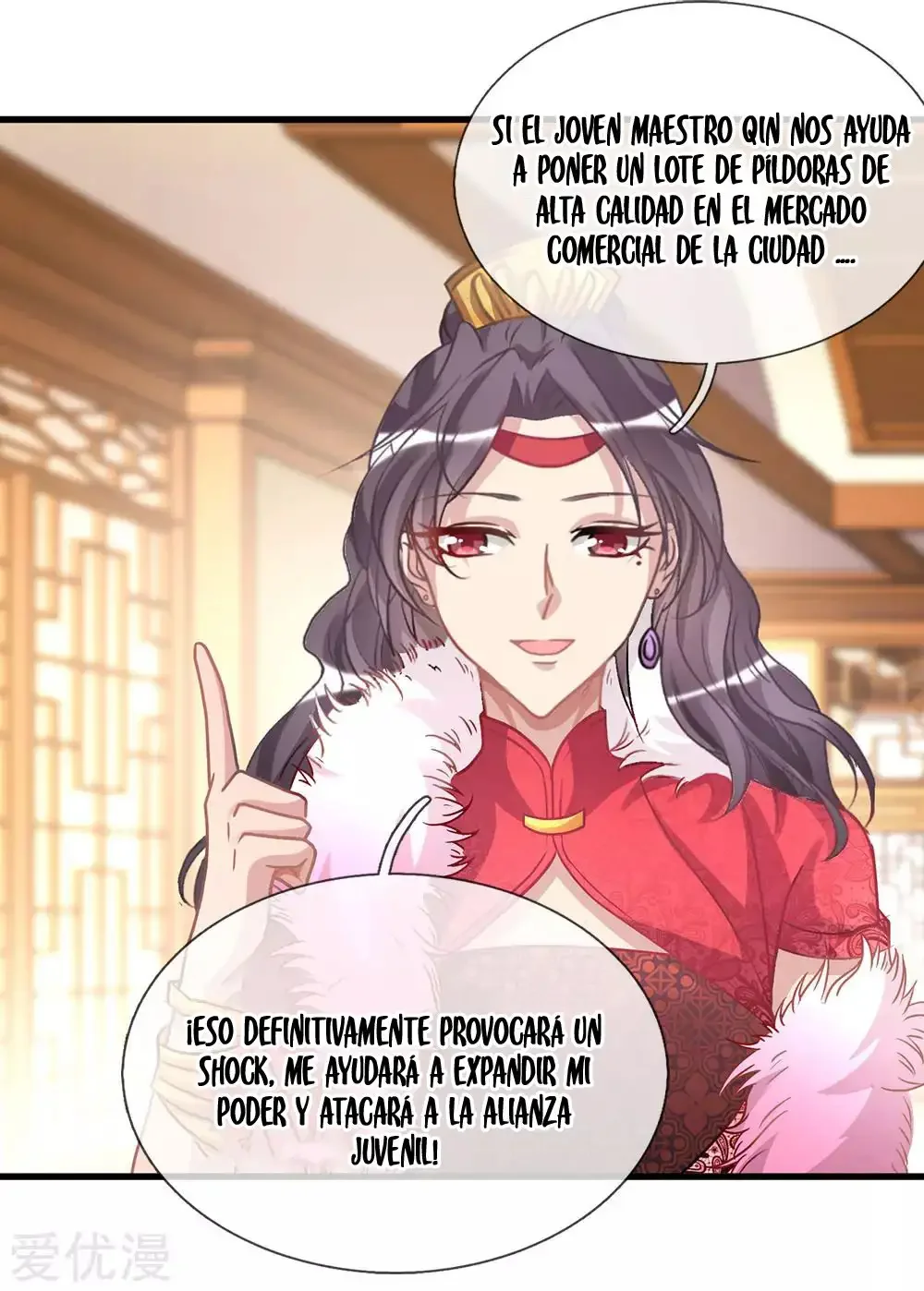 Maravilloso héroe de la espada capítulo 24, página 15