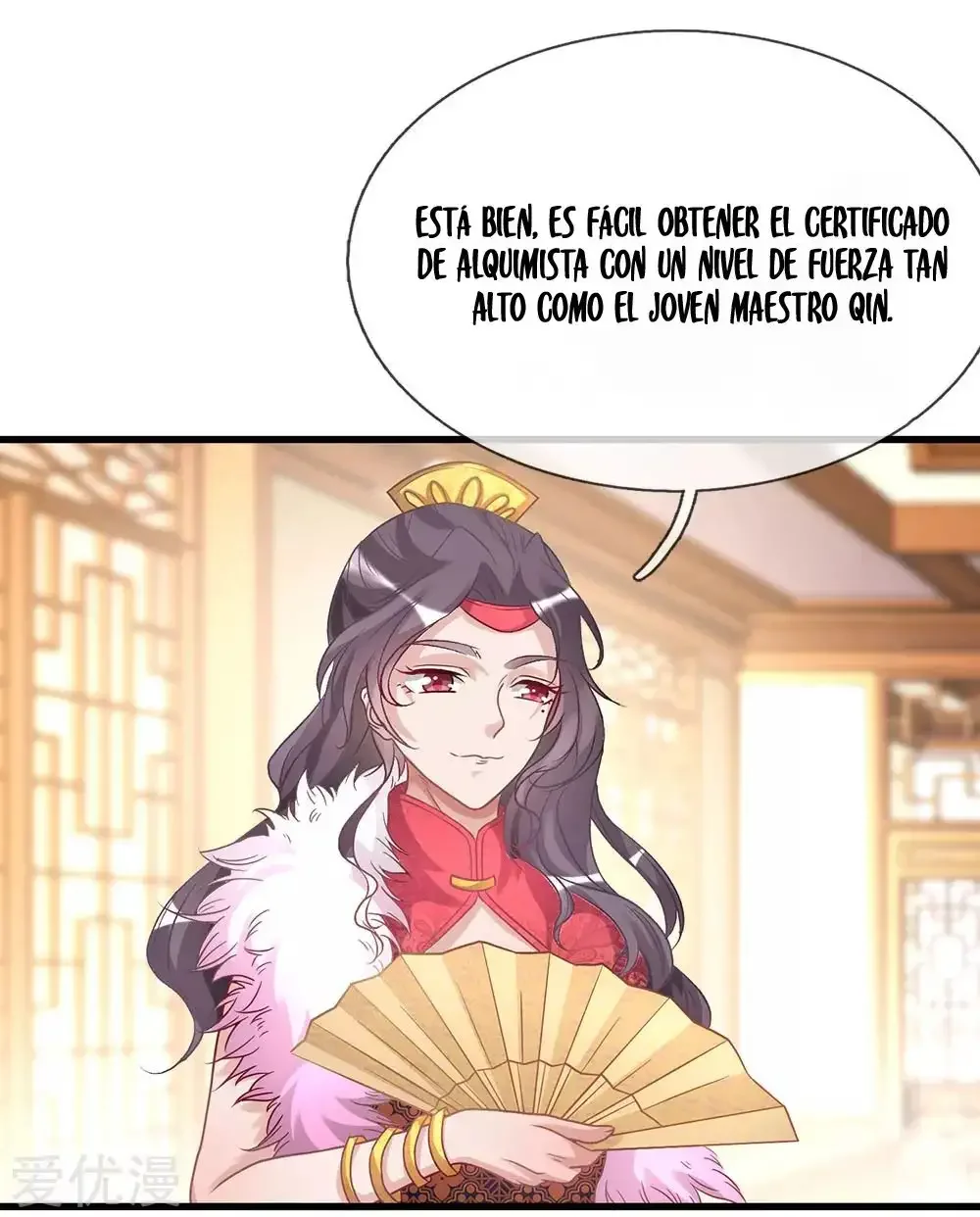 Maravilloso héroe de la espada capítulo 25, página 7