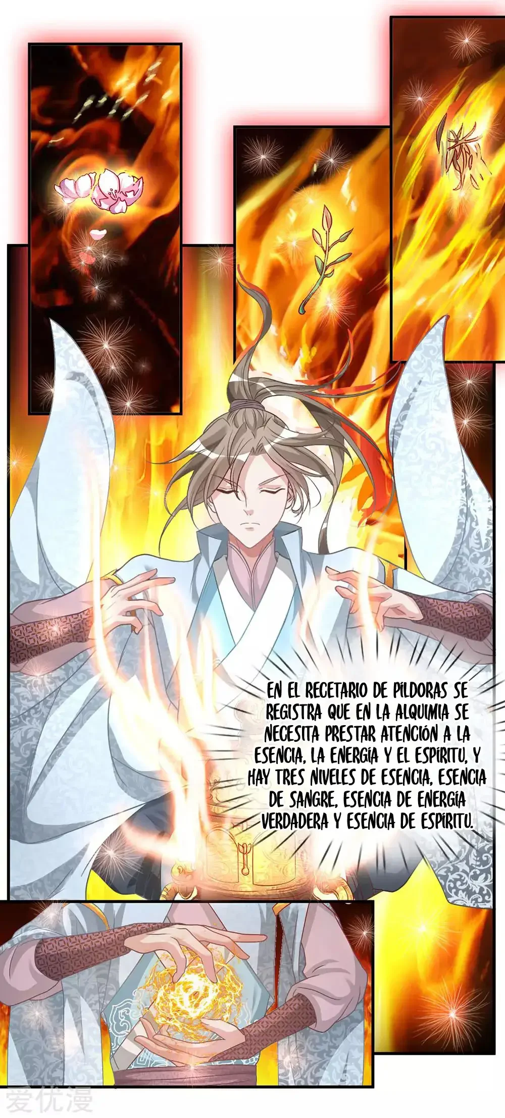 Maravilloso héroe de la espada capítulo 25, página 18