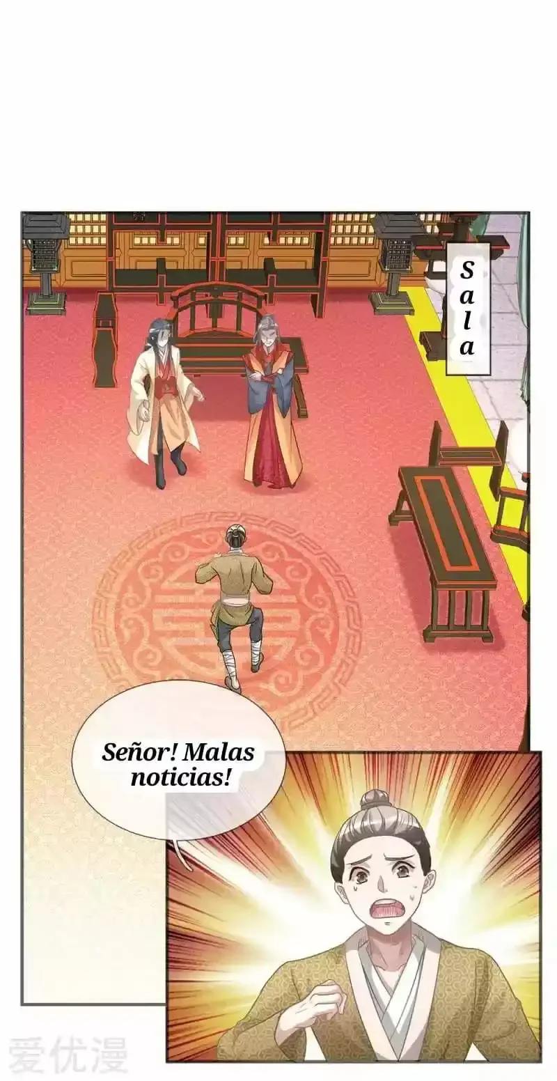 Maravilloso héroe de la espada capítulo 26, página 17